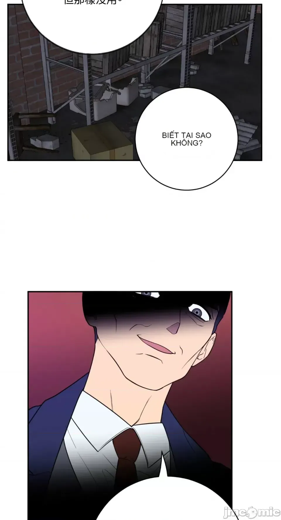 Ông chủ, tôi đang bỏ cuộc Chương 1-62