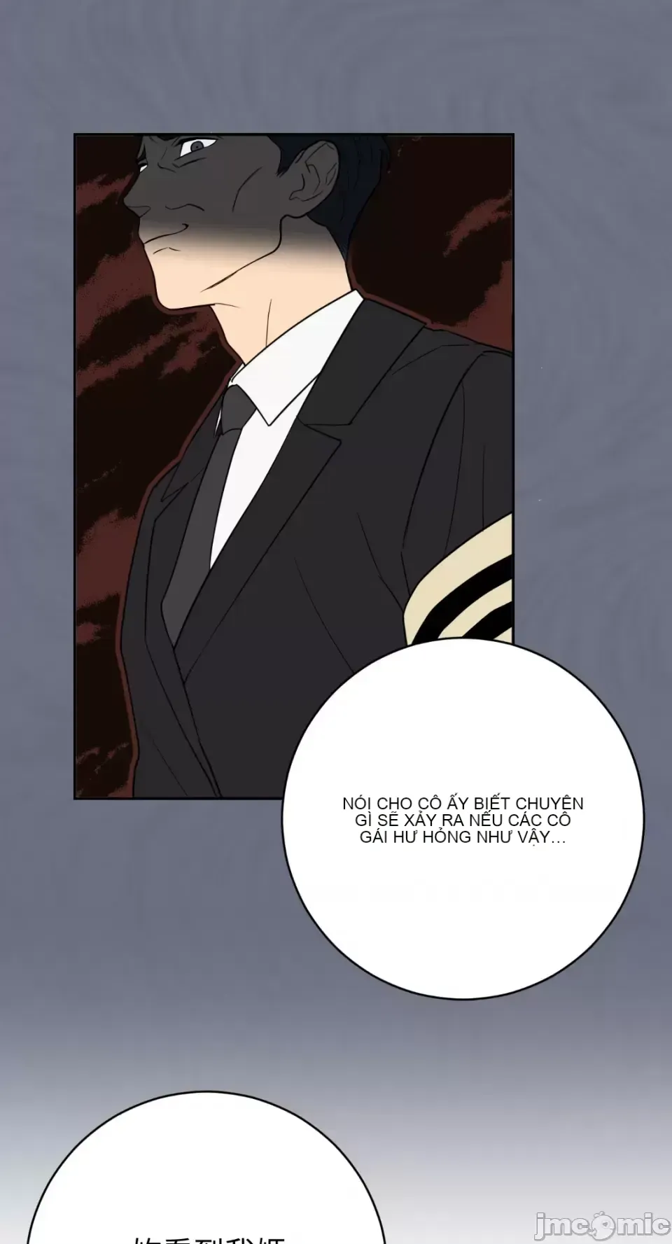 Ông chủ, tôi đang bỏ cuộc Chương 1-62