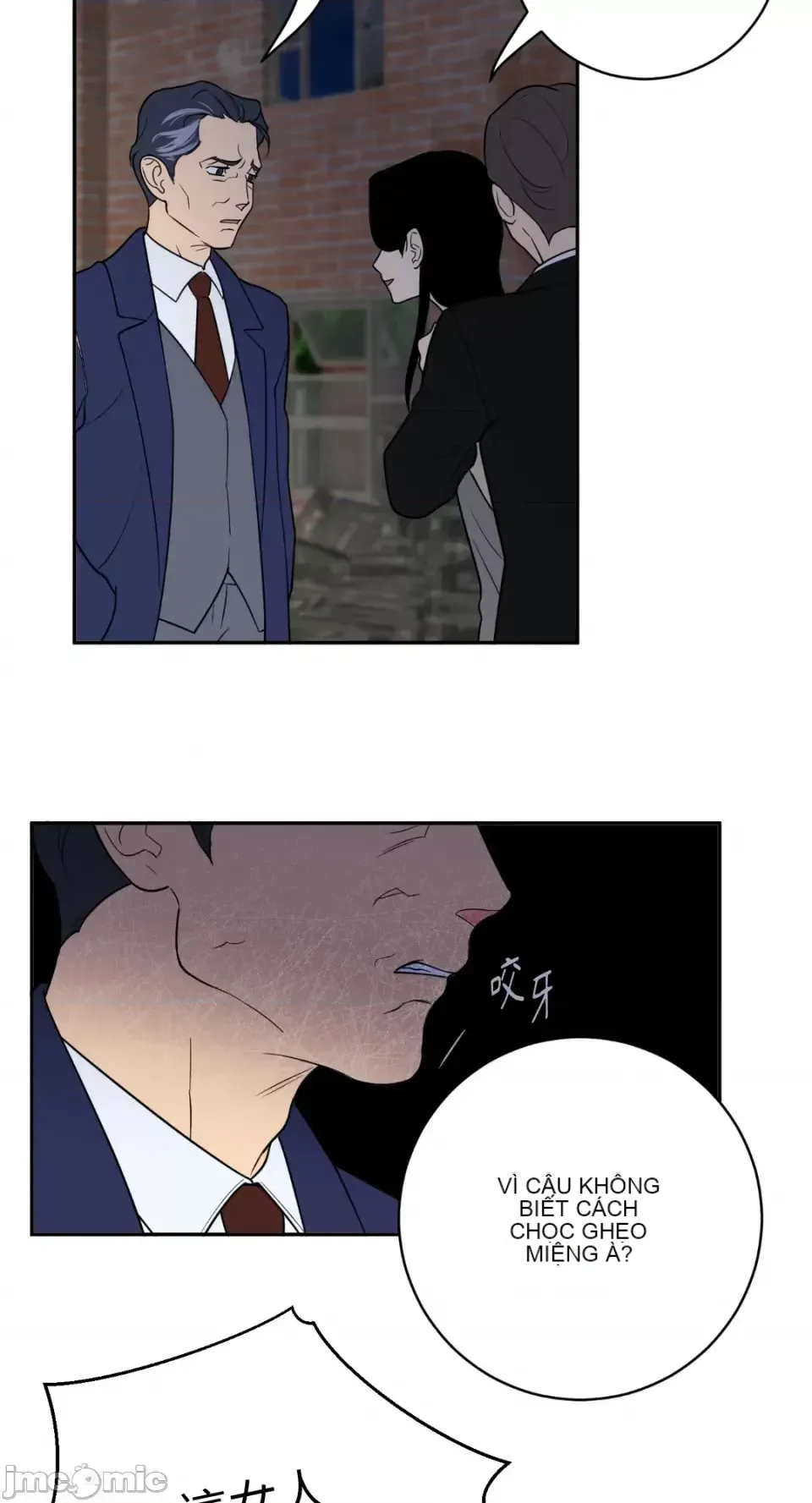 Ông chủ, tôi đang bỏ cuộc Chương 1-62