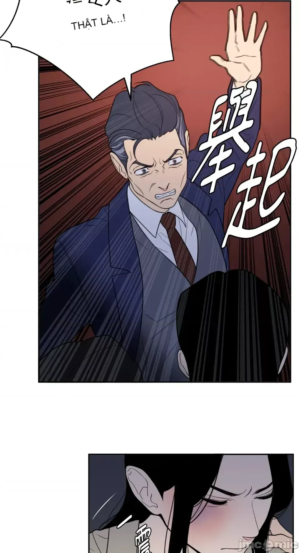 Ông chủ, tôi đang bỏ cuộc Chương 1-62