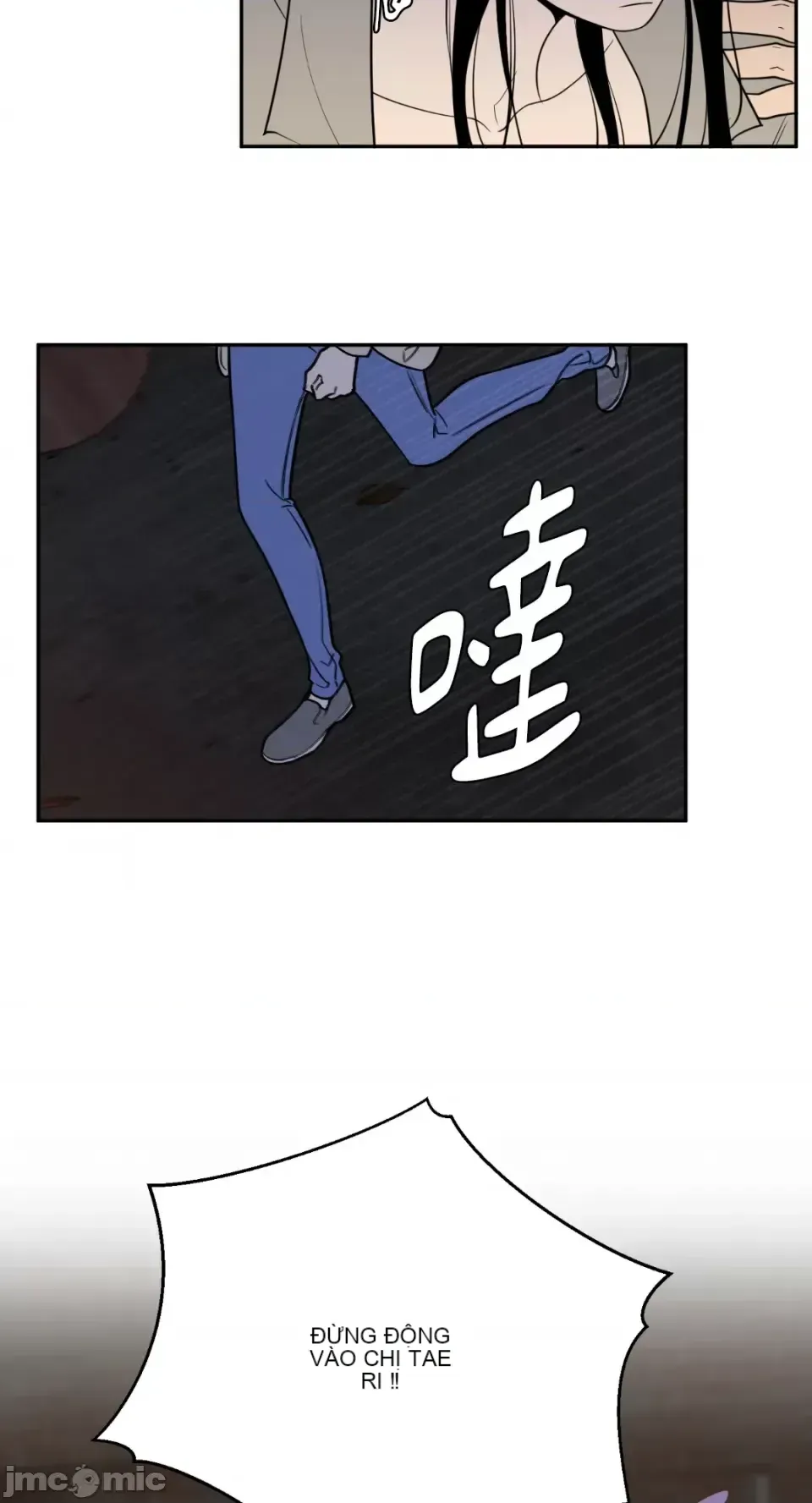 Ông chủ, tôi đang bỏ cuộc Chương 1-62