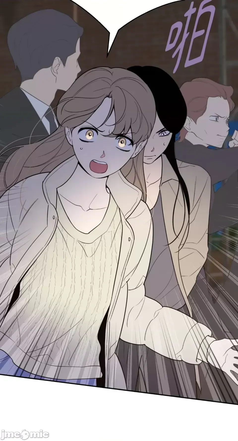 Ông chủ, tôi đang bỏ cuộc Chương 1-62