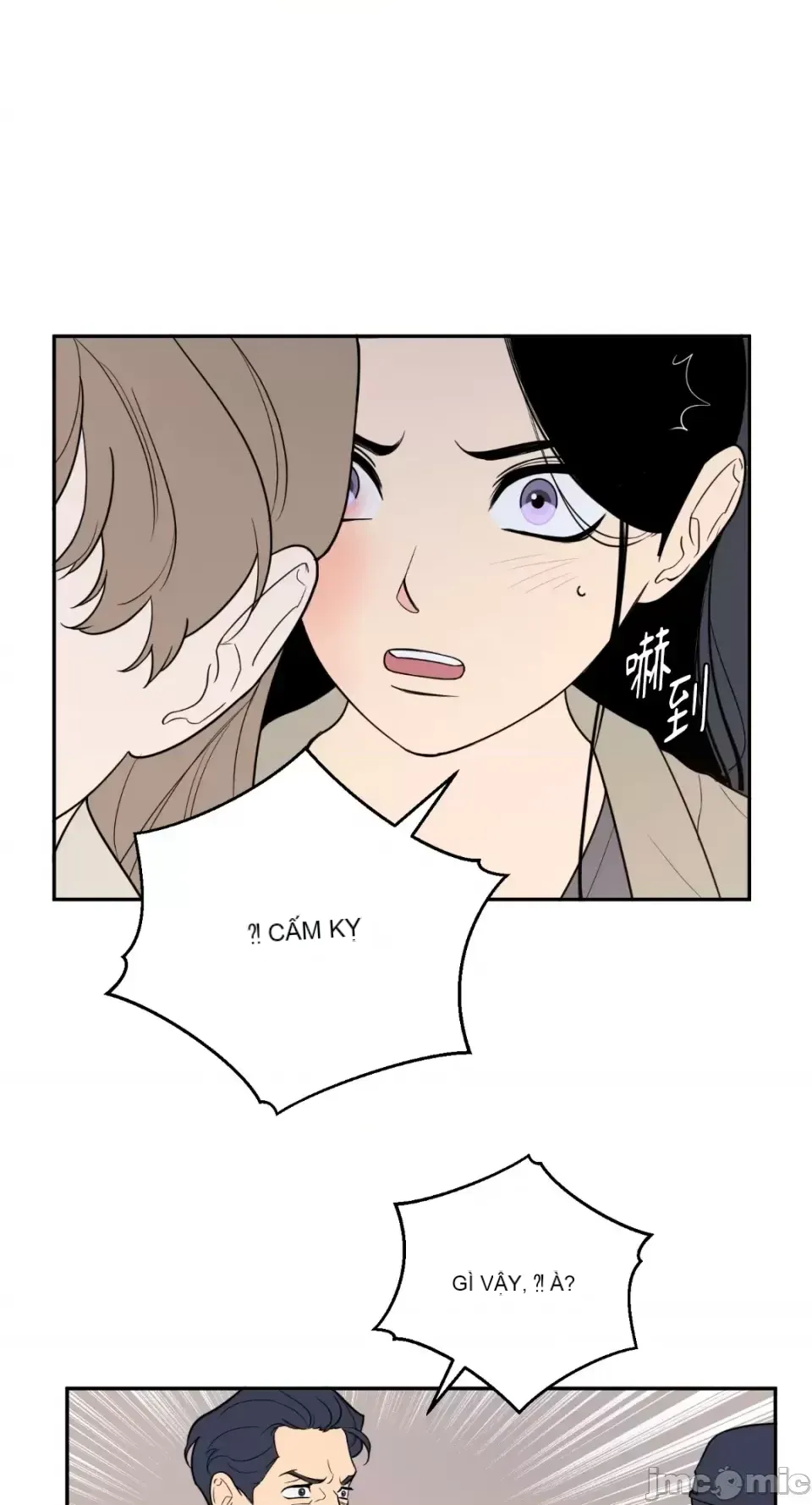 Ông chủ, tôi đang bỏ cuộc Chương 1-62