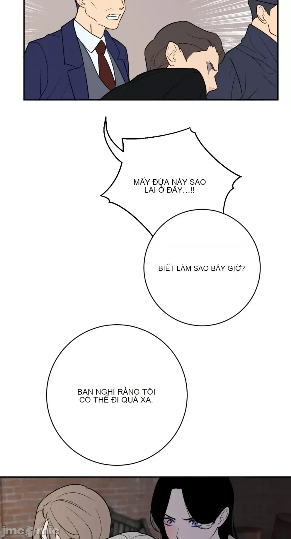 Ông chủ, tôi đang bỏ cuộc Chương 1-62