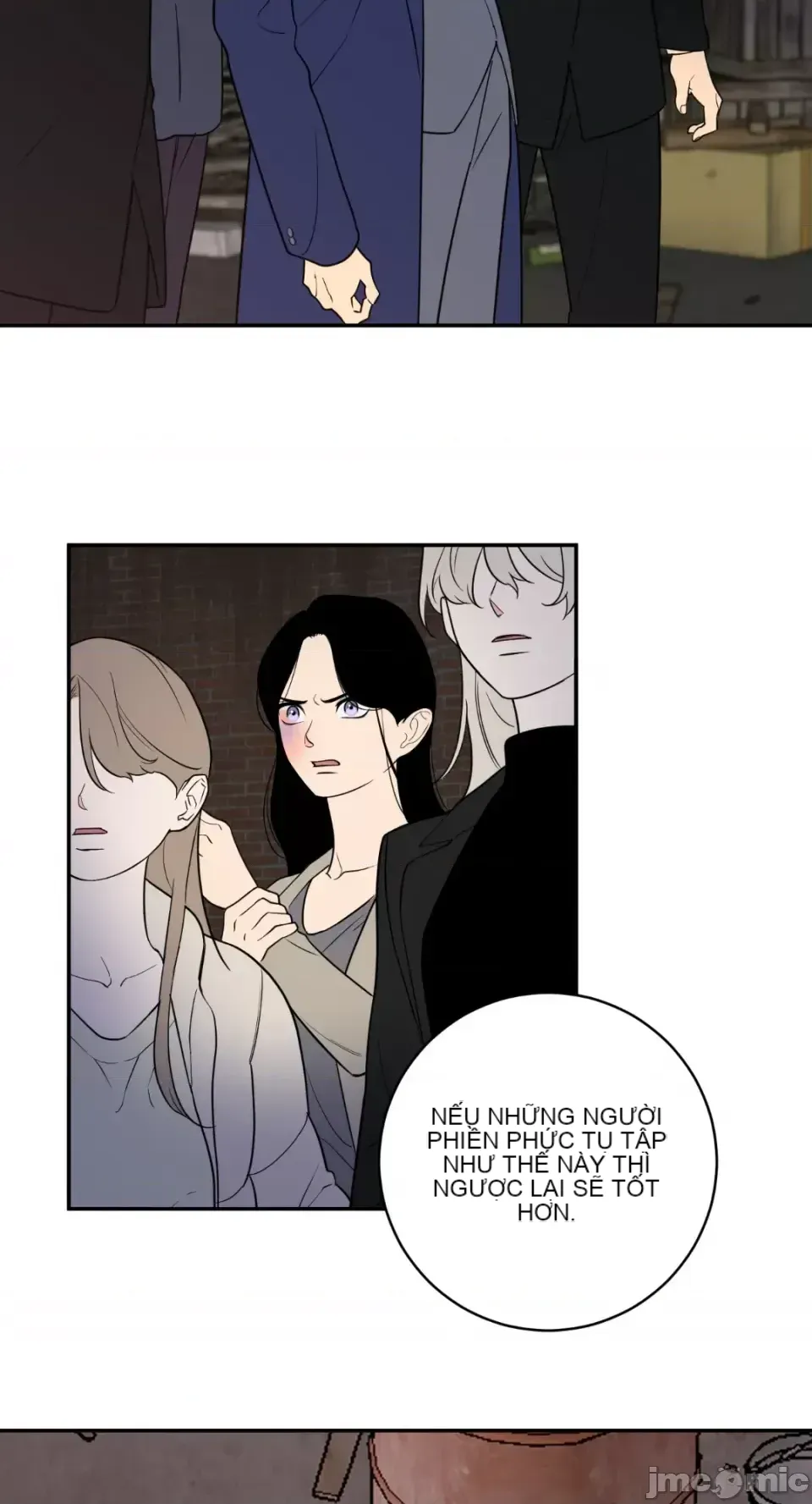 Ông chủ, tôi đang bỏ cuộc Chương 1-62