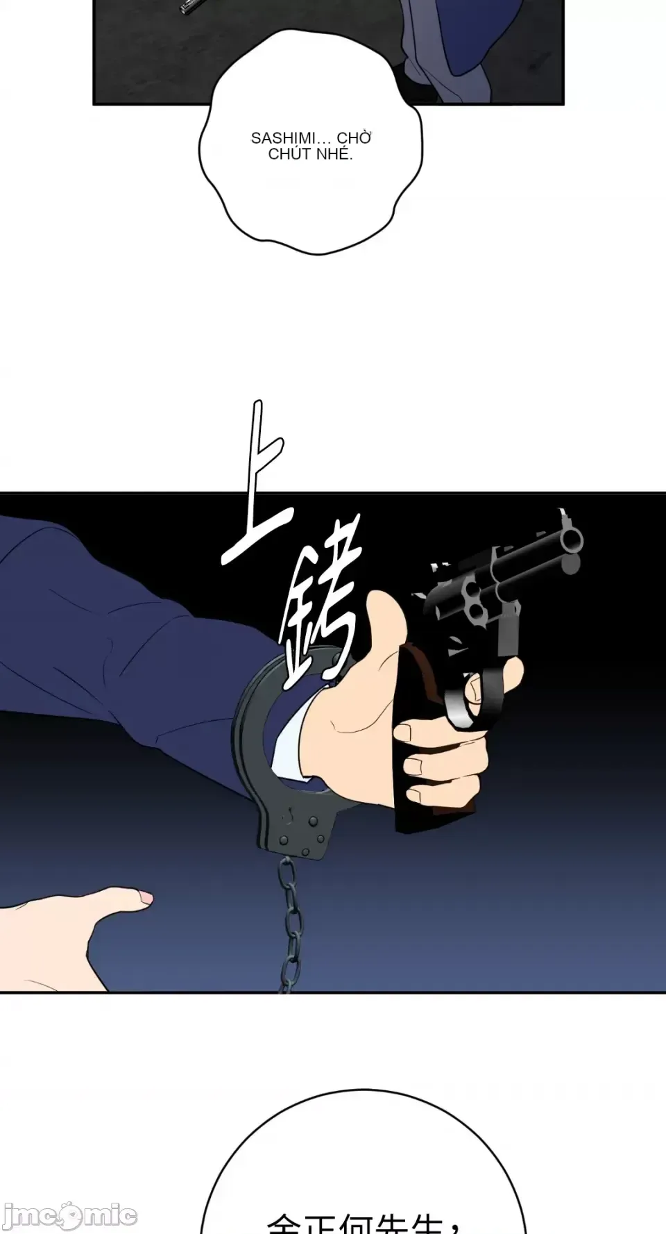 Ông chủ, tôi đang bỏ cuộc Chương 1-62