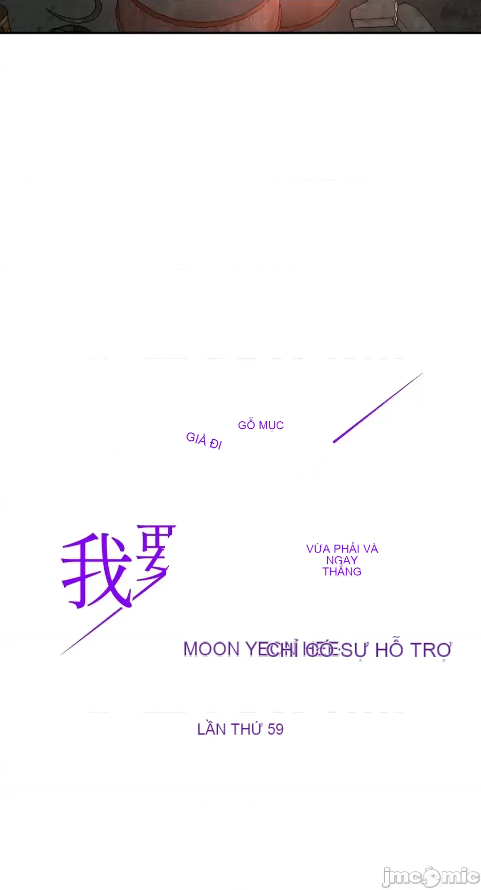 Ông chủ, tôi đang bỏ cuộc Chương 1-62