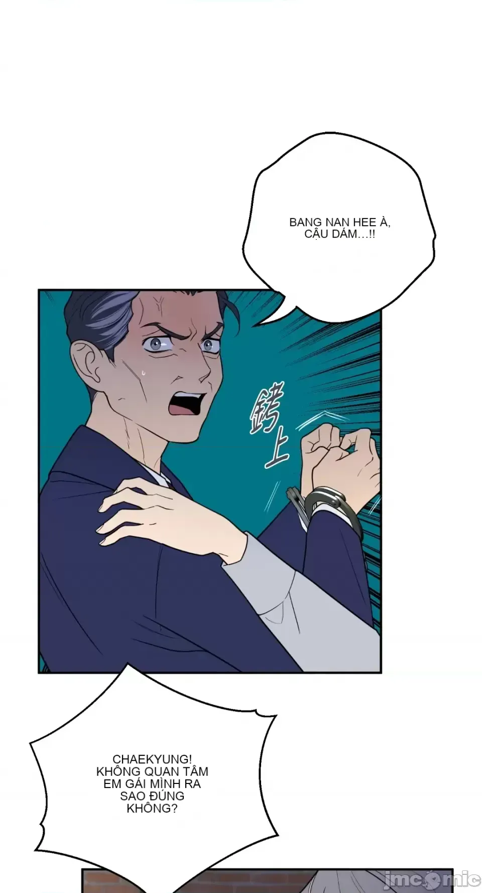 Ông chủ, tôi đang bỏ cuộc Chương 1-62