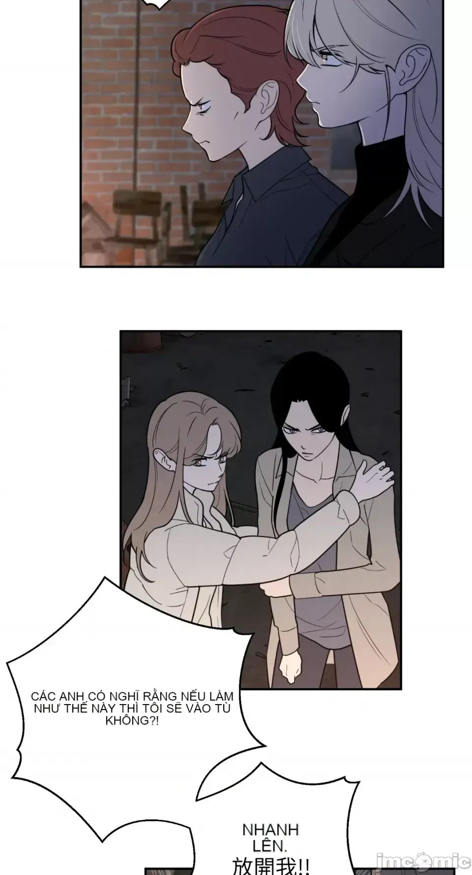 Ông chủ, tôi đang bỏ cuộc Chương 1-62