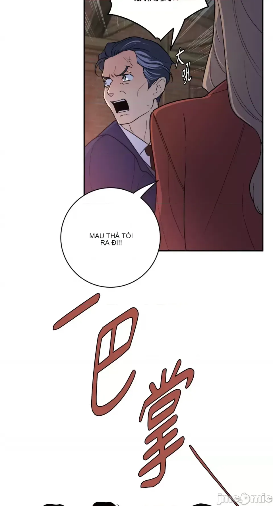 Ông chủ, tôi đang bỏ cuộc Chương 1-62