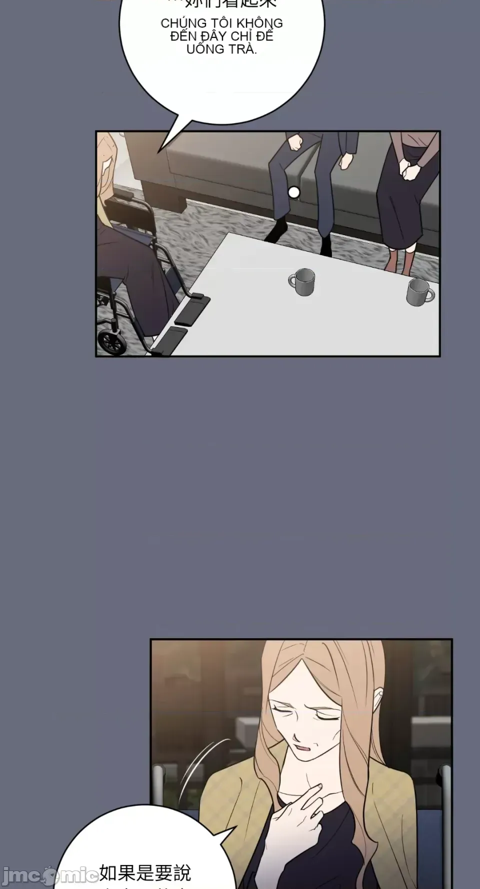 Ông chủ, tôi đang bỏ cuộc Chương 1-62