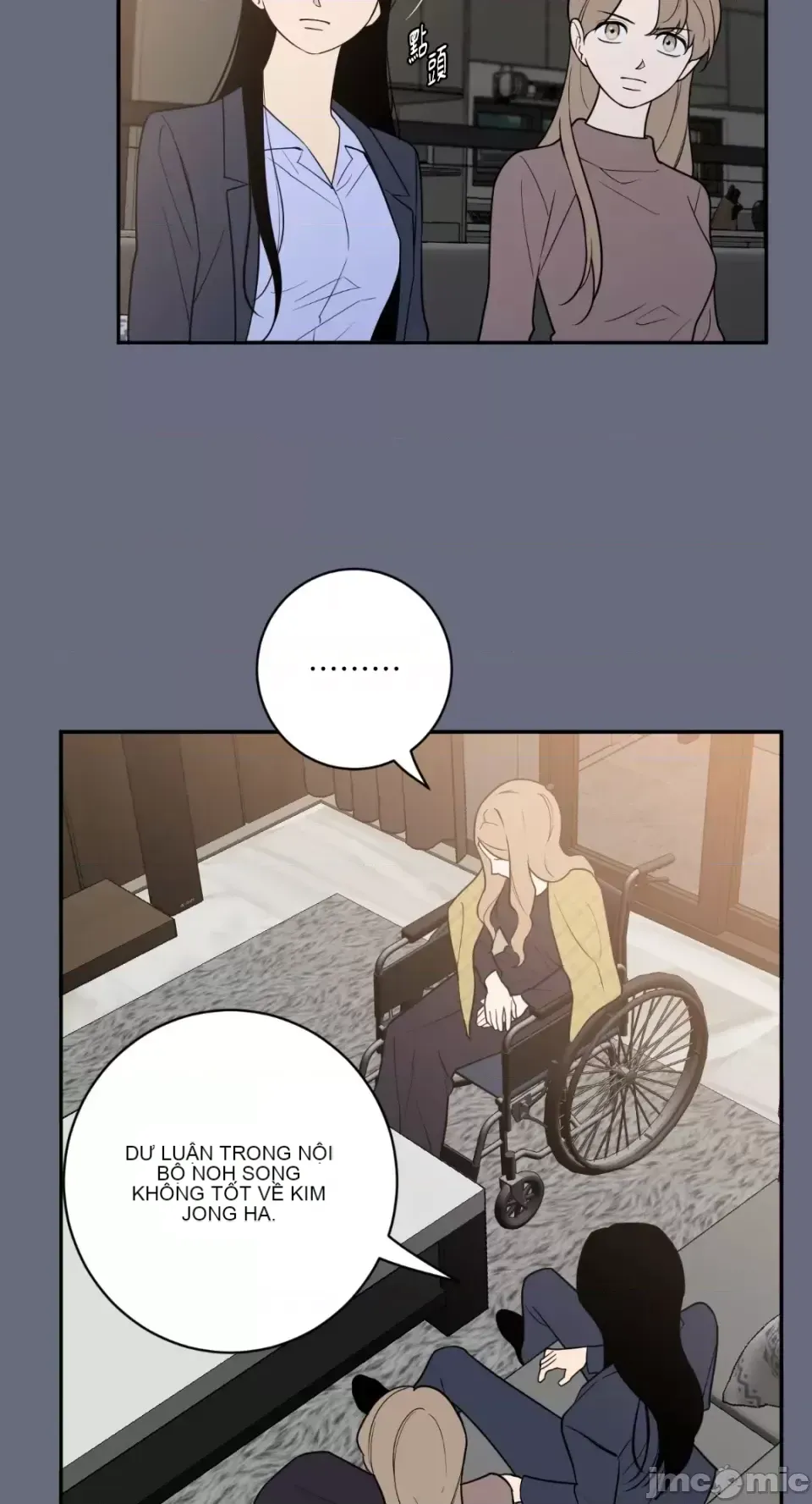 Ông chủ, tôi đang bỏ cuộc Chương 1-62