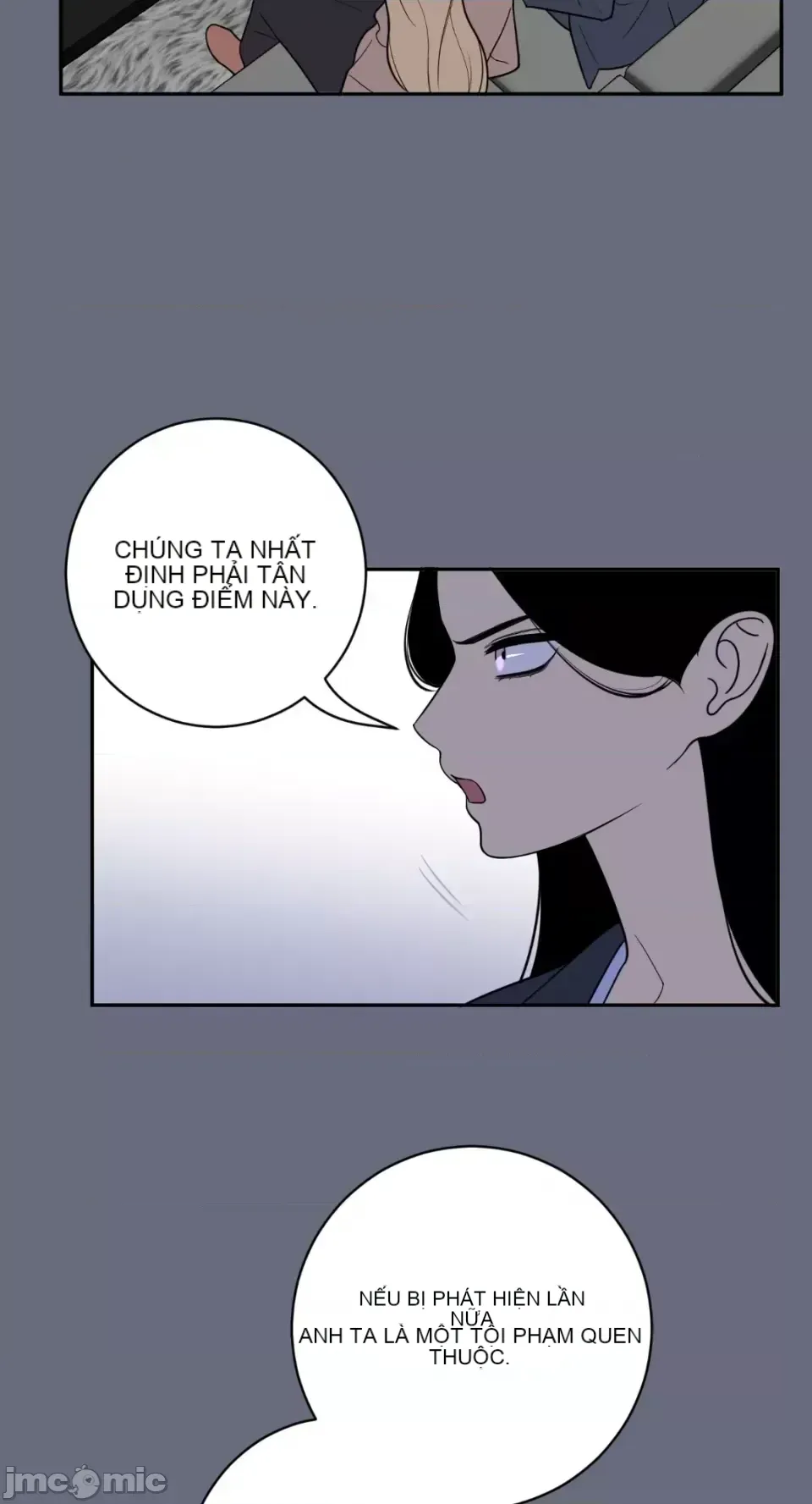 Ông chủ, tôi đang bỏ cuộc Chương 1-62