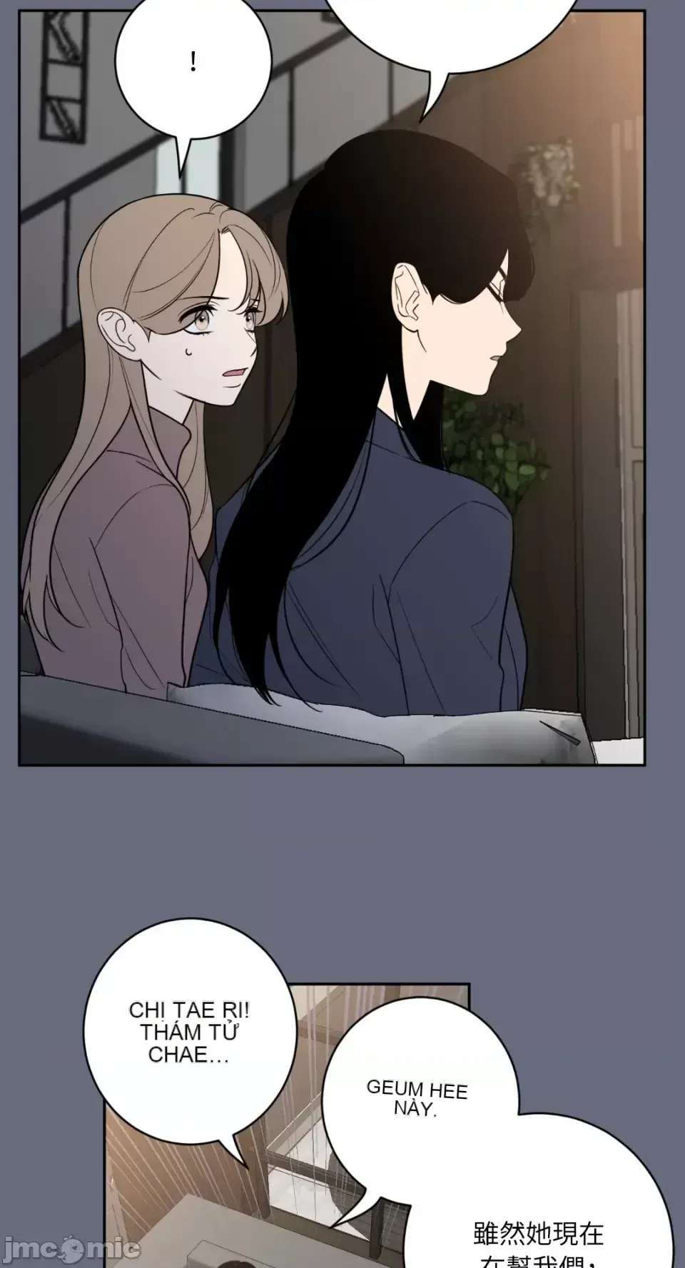 Ông chủ, tôi đang bỏ cuộc Chương 1-62