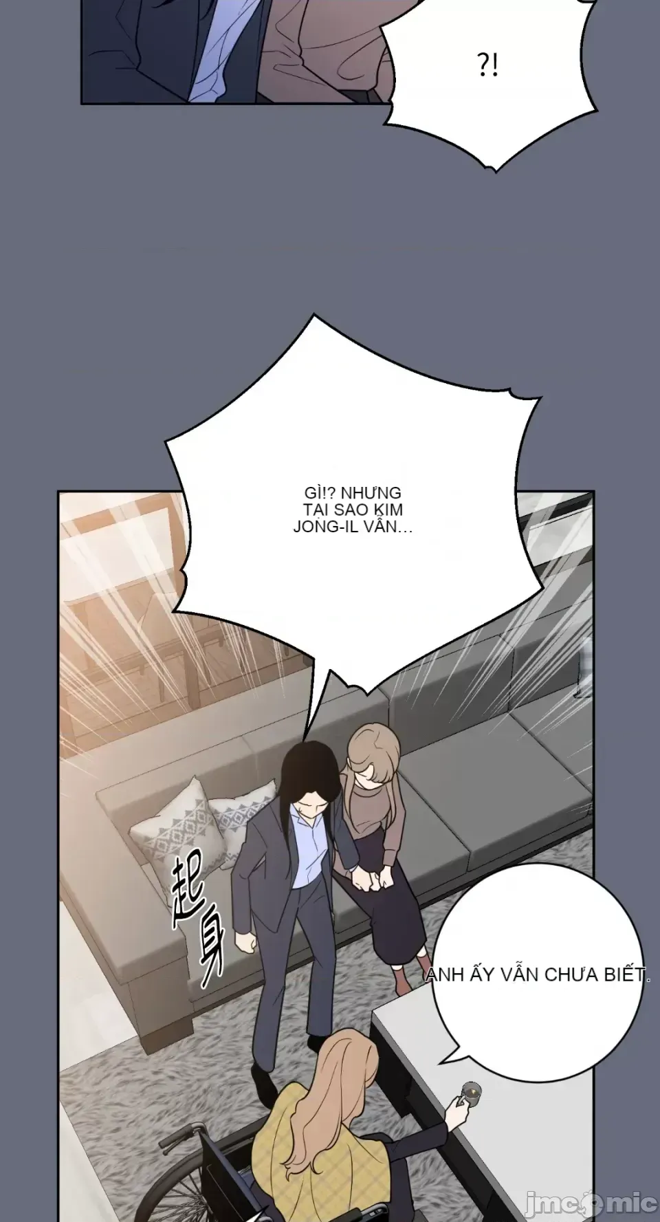 Ông chủ, tôi đang bỏ cuộc Chương 1-62