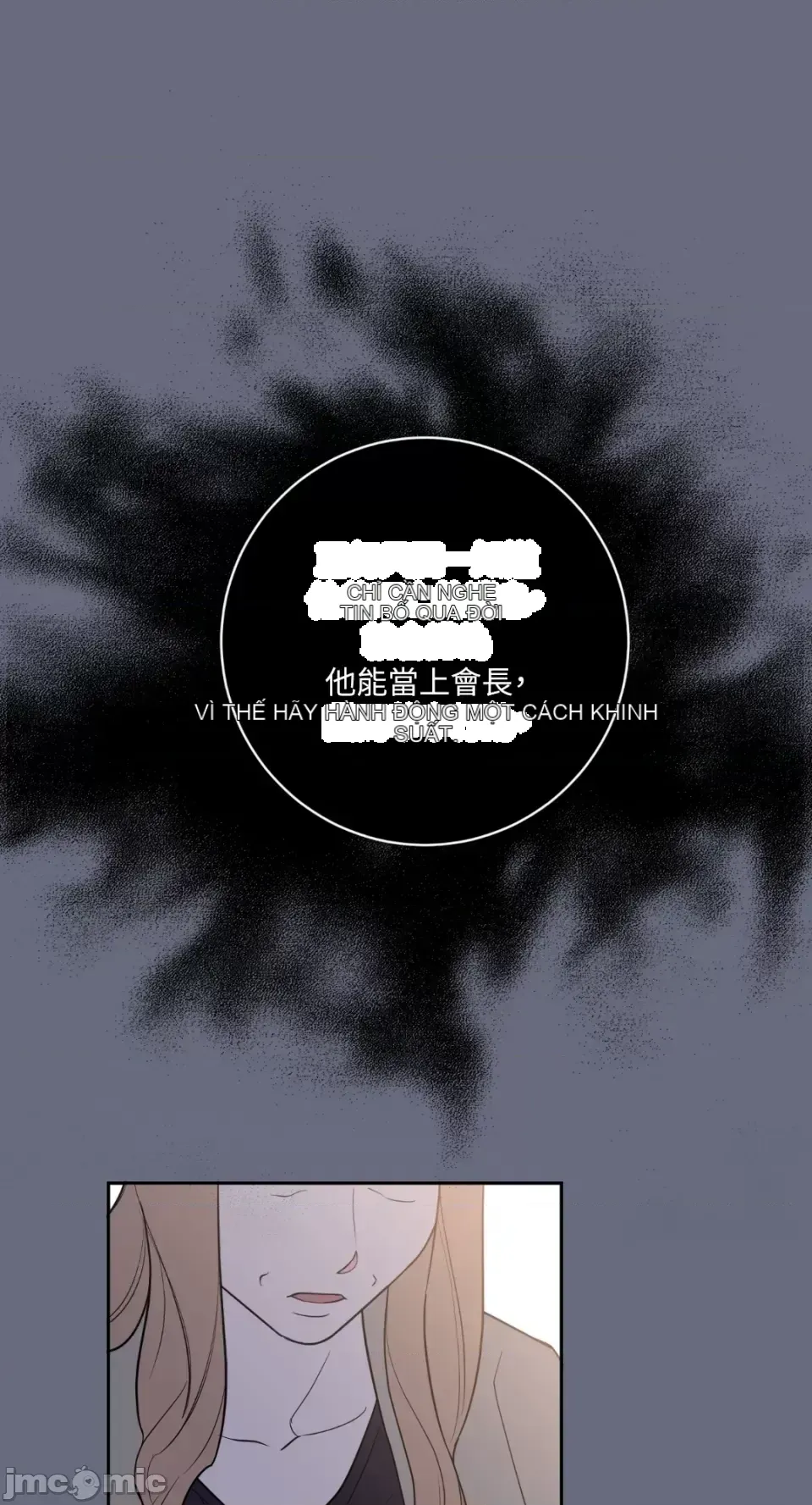 Ông chủ, tôi đang bỏ cuộc Chương 1-62