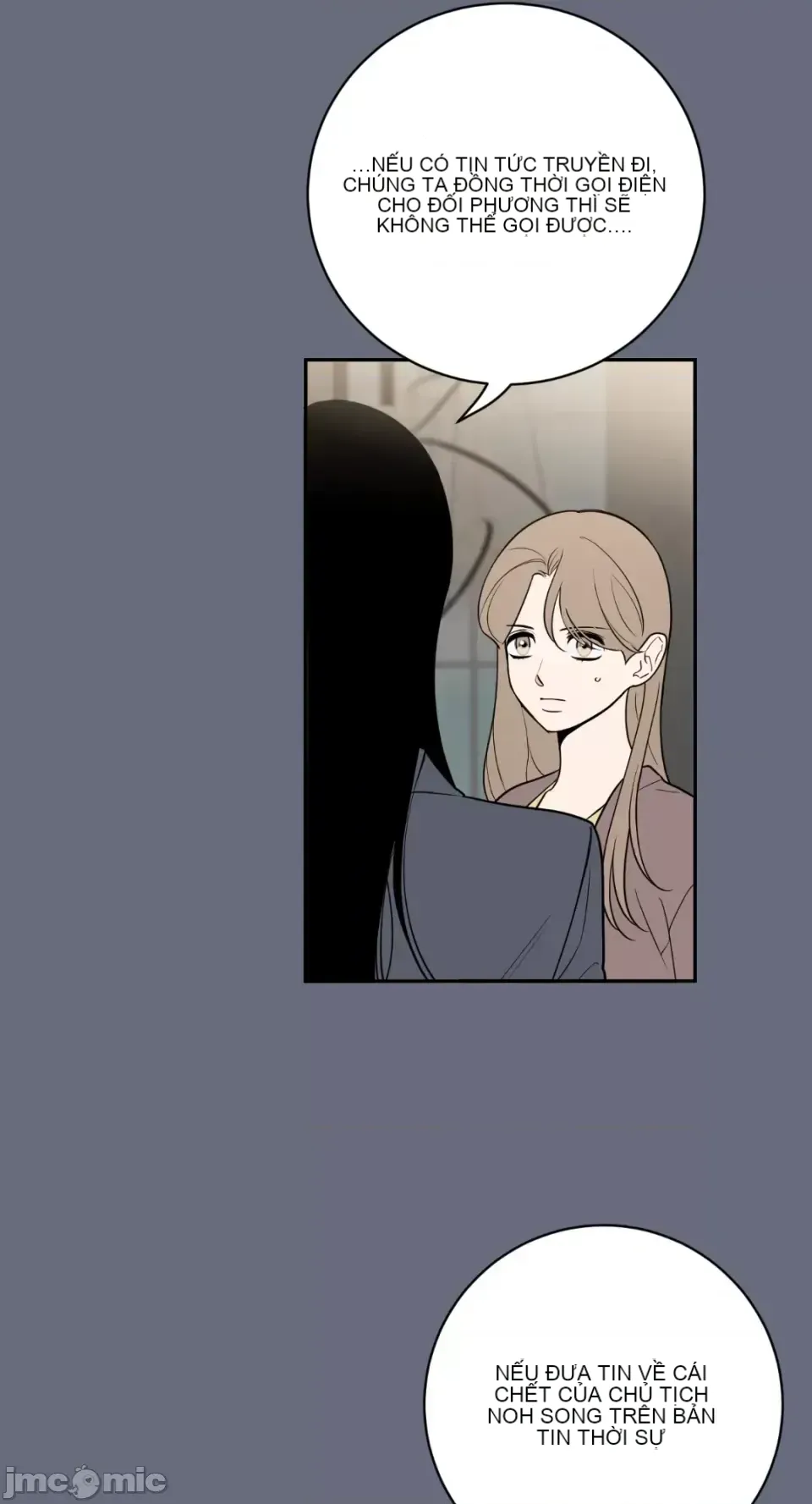 Ông chủ, tôi đang bỏ cuộc Chương 1-62