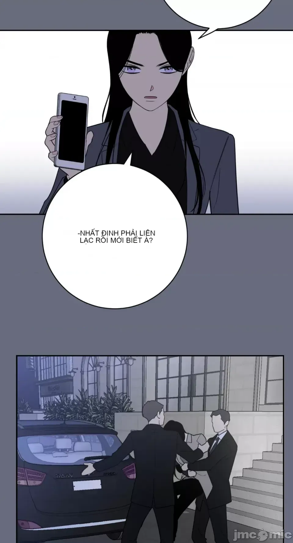 Ông chủ, tôi đang bỏ cuộc Chương 1-62