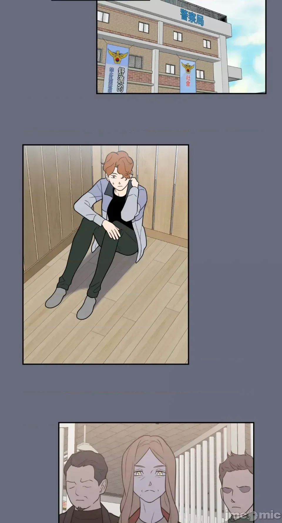 Ông chủ, tôi đang bỏ cuộc Chương 1-62