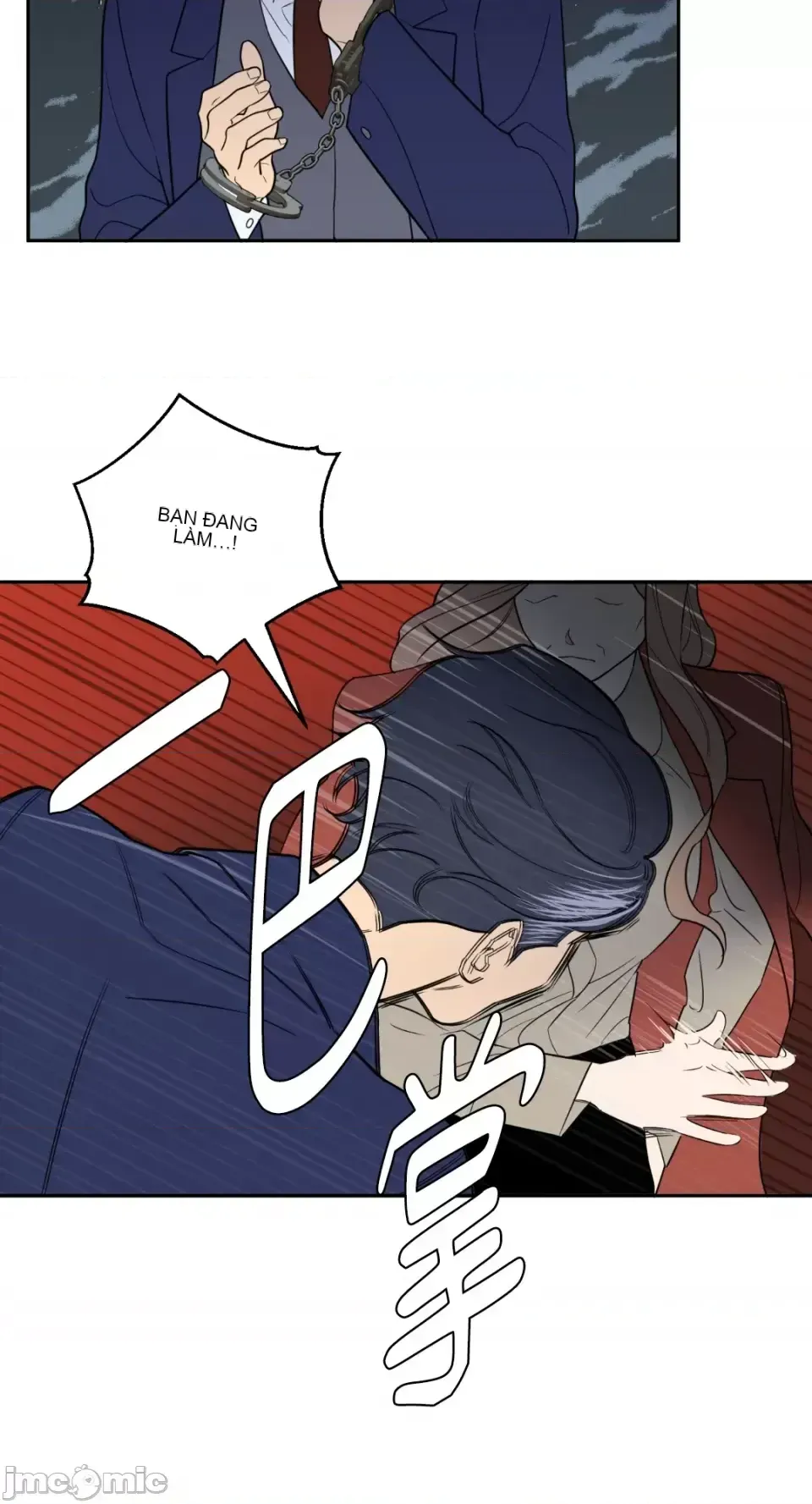 Ông chủ, tôi đang bỏ cuộc Chương 1-62