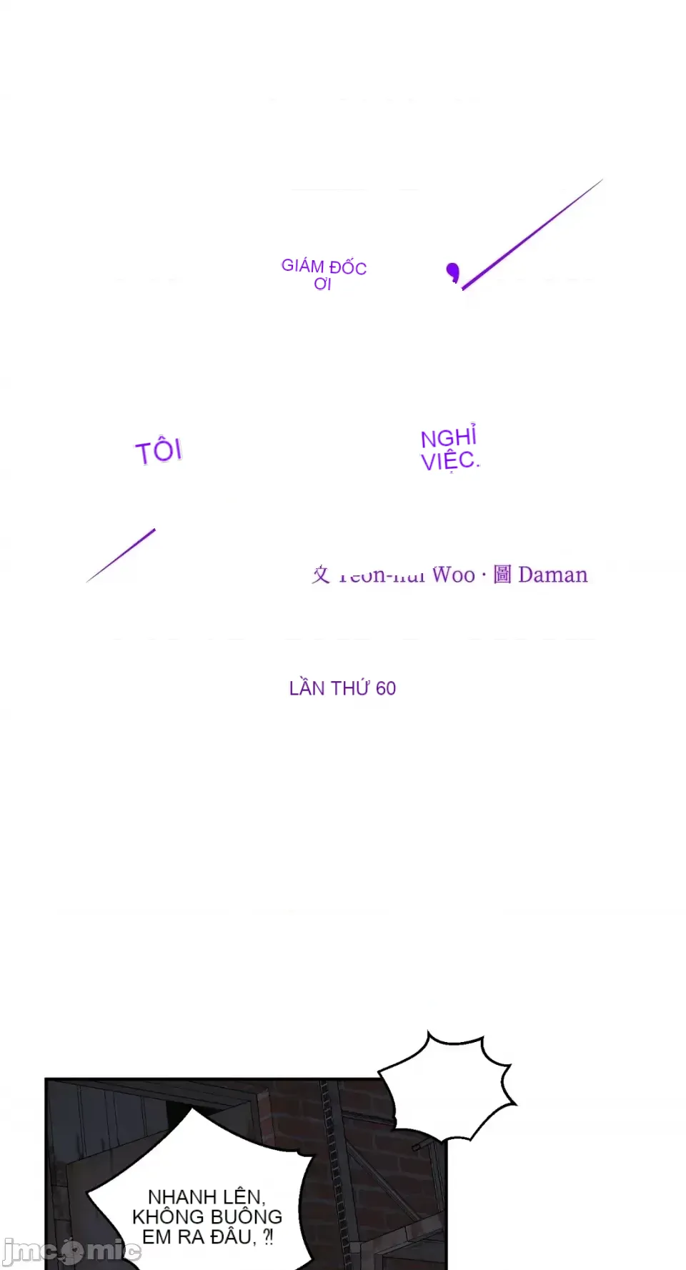 Ông chủ, tôi đang bỏ cuộc Chương 1-62