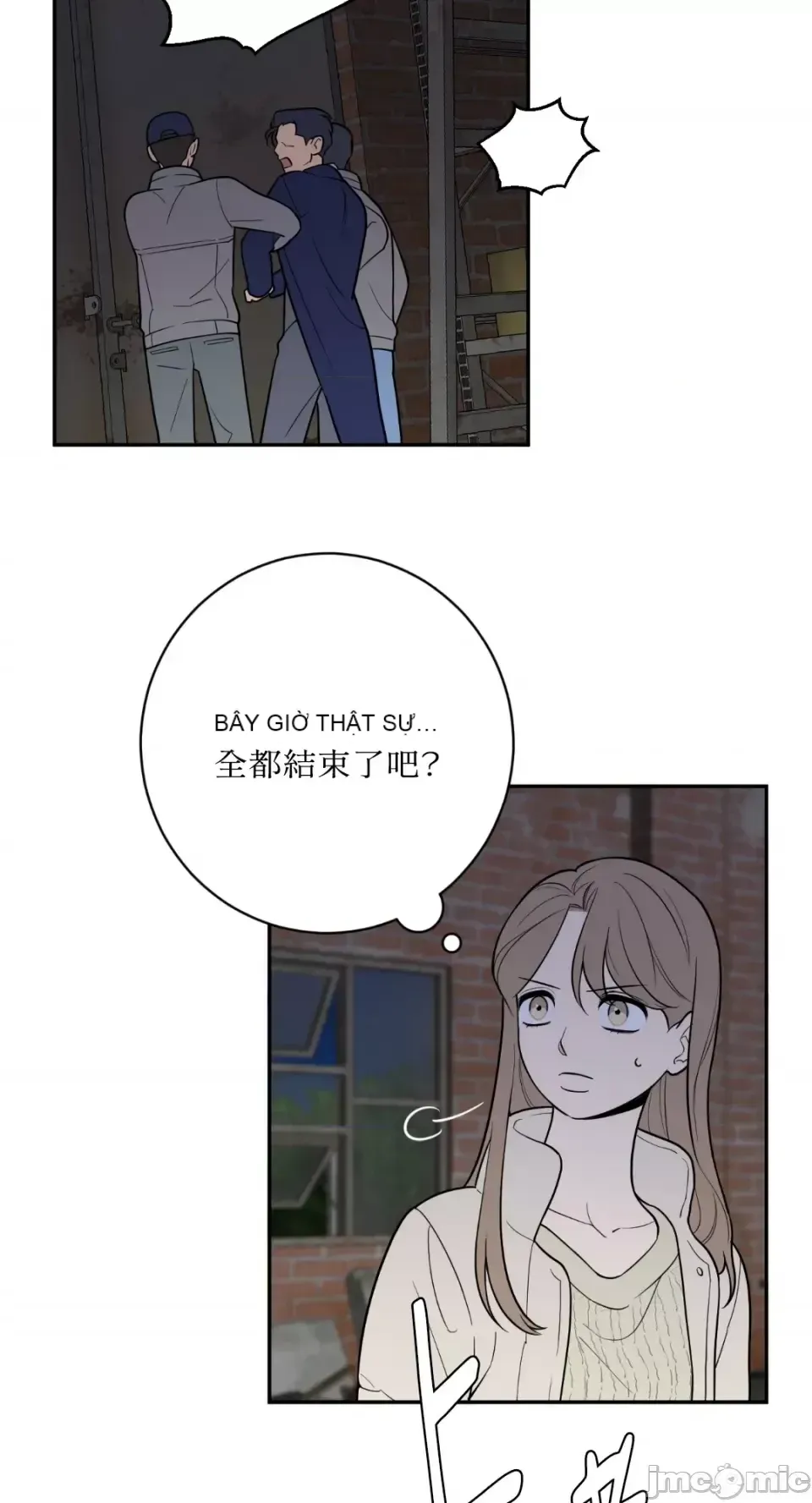 Ông chủ, tôi đang bỏ cuộc Chương 1-62