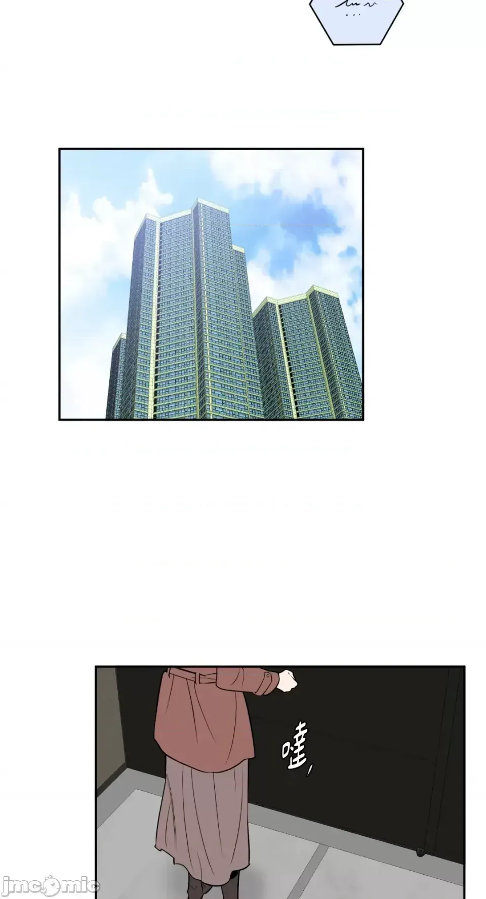 Ông chủ, tôi đang bỏ cuộc Chương 1-62