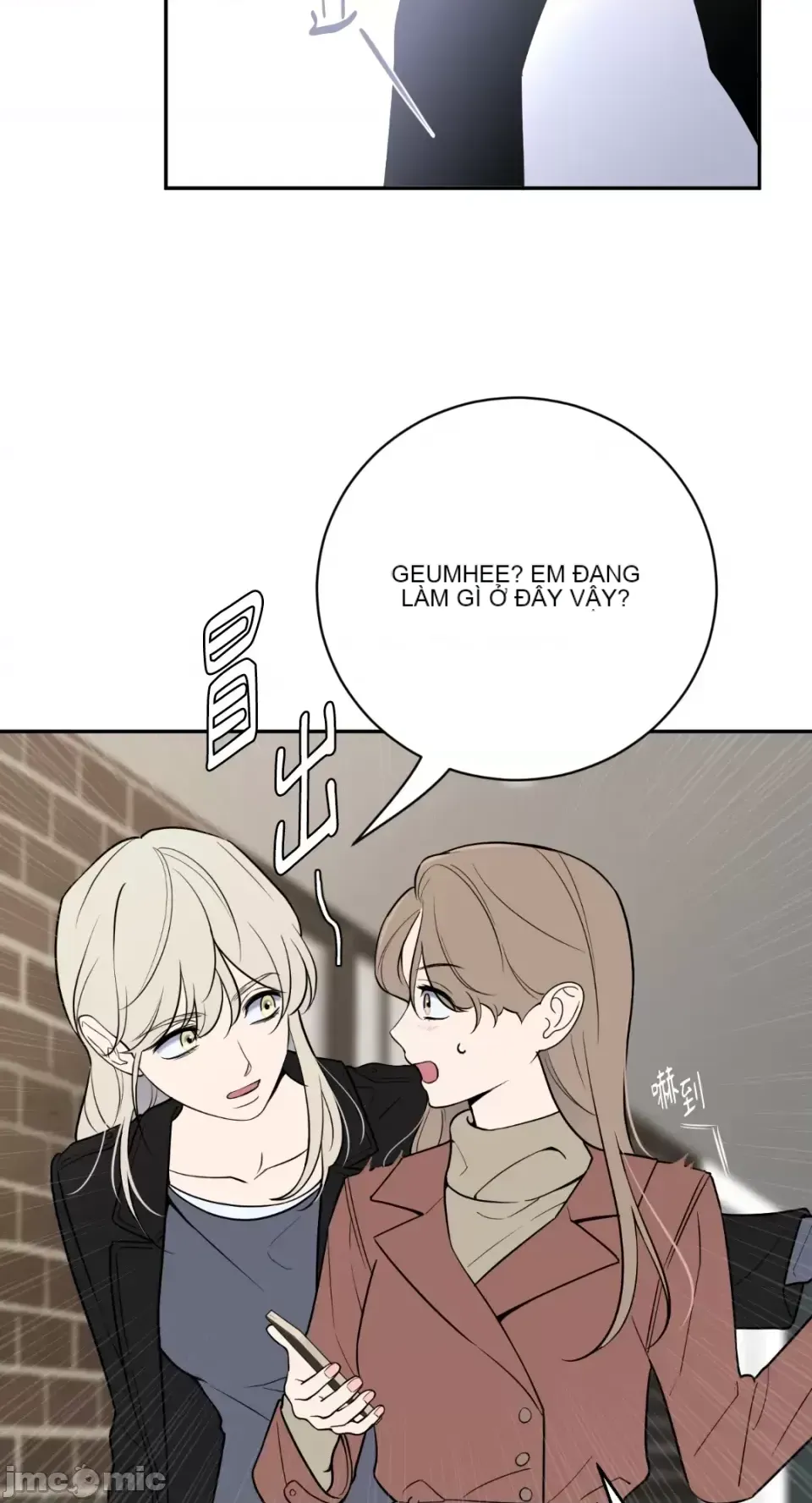 Ông chủ, tôi đang bỏ cuộc Chương 1-62