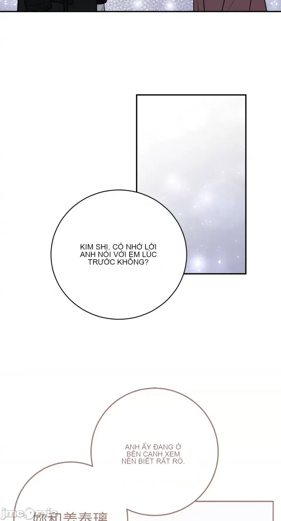 Ông chủ, tôi đang bỏ cuộc Chương 1-62