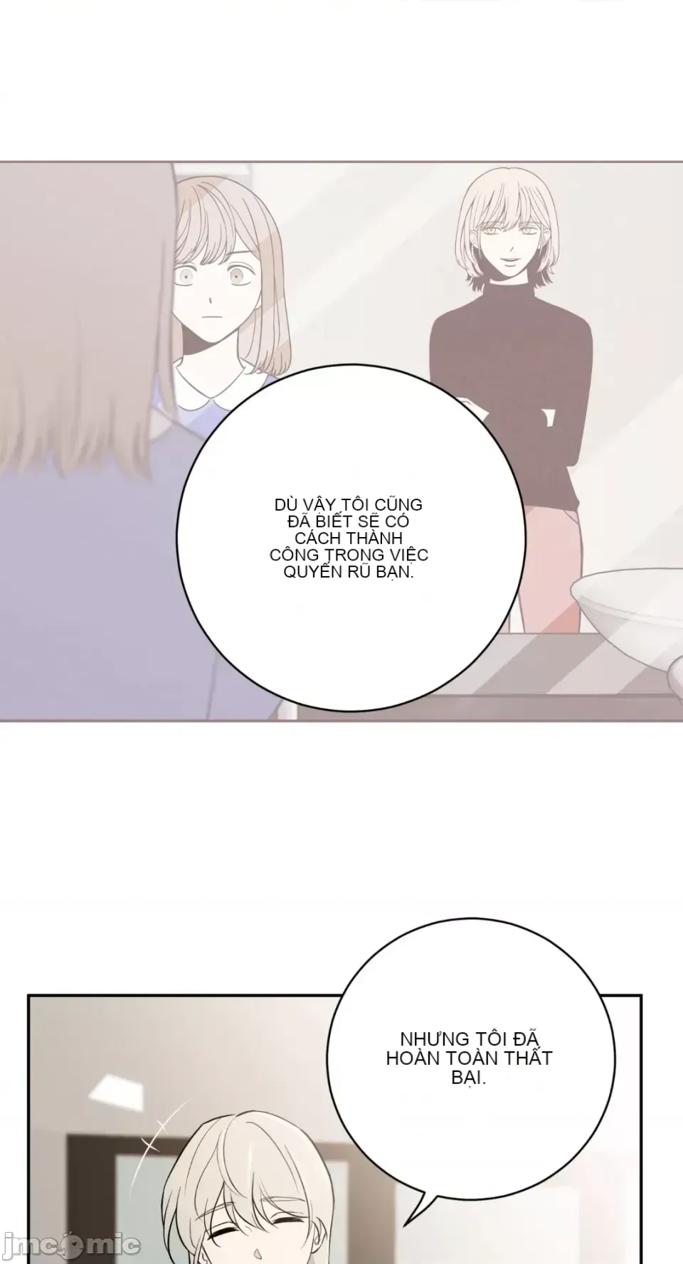 Ông chủ, tôi đang bỏ cuộc Chương 1-62