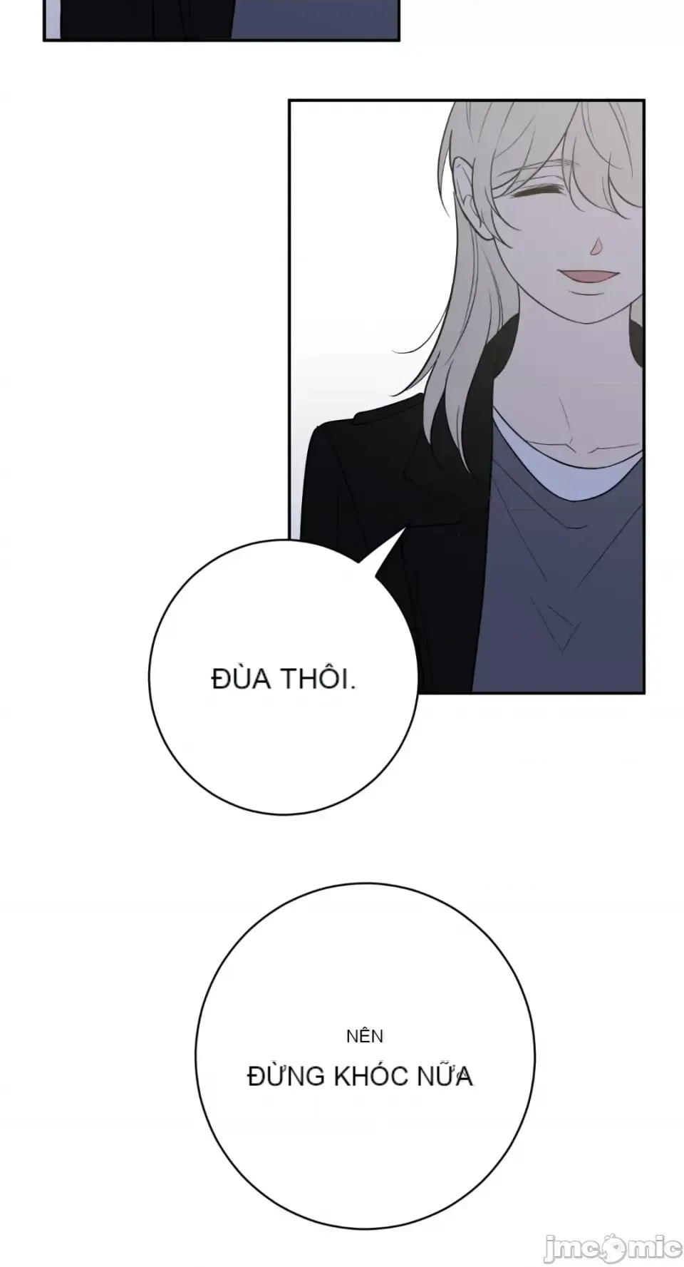 Ông chủ, tôi đang bỏ cuộc Chương 1-62