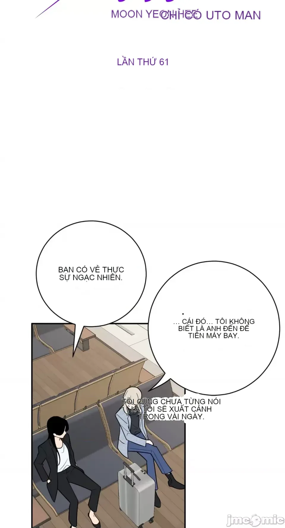 Ông chủ, tôi đang bỏ cuộc Chương 1-62