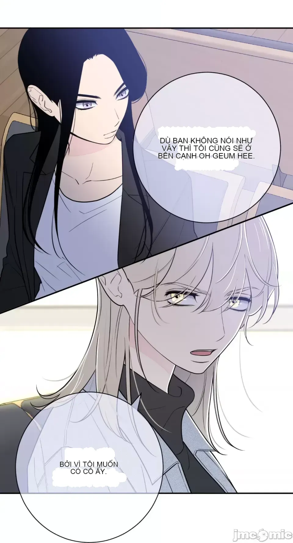 Ông chủ, tôi đang bỏ cuộc Chương 1-62