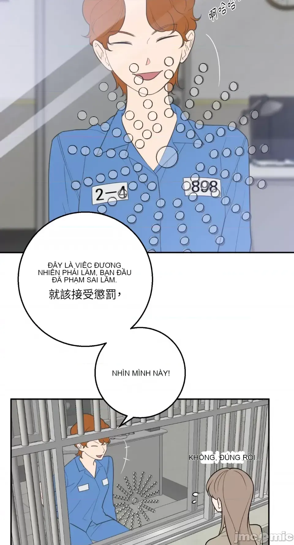 Ông chủ, tôi đang bỏ cuộc Chương 1-62