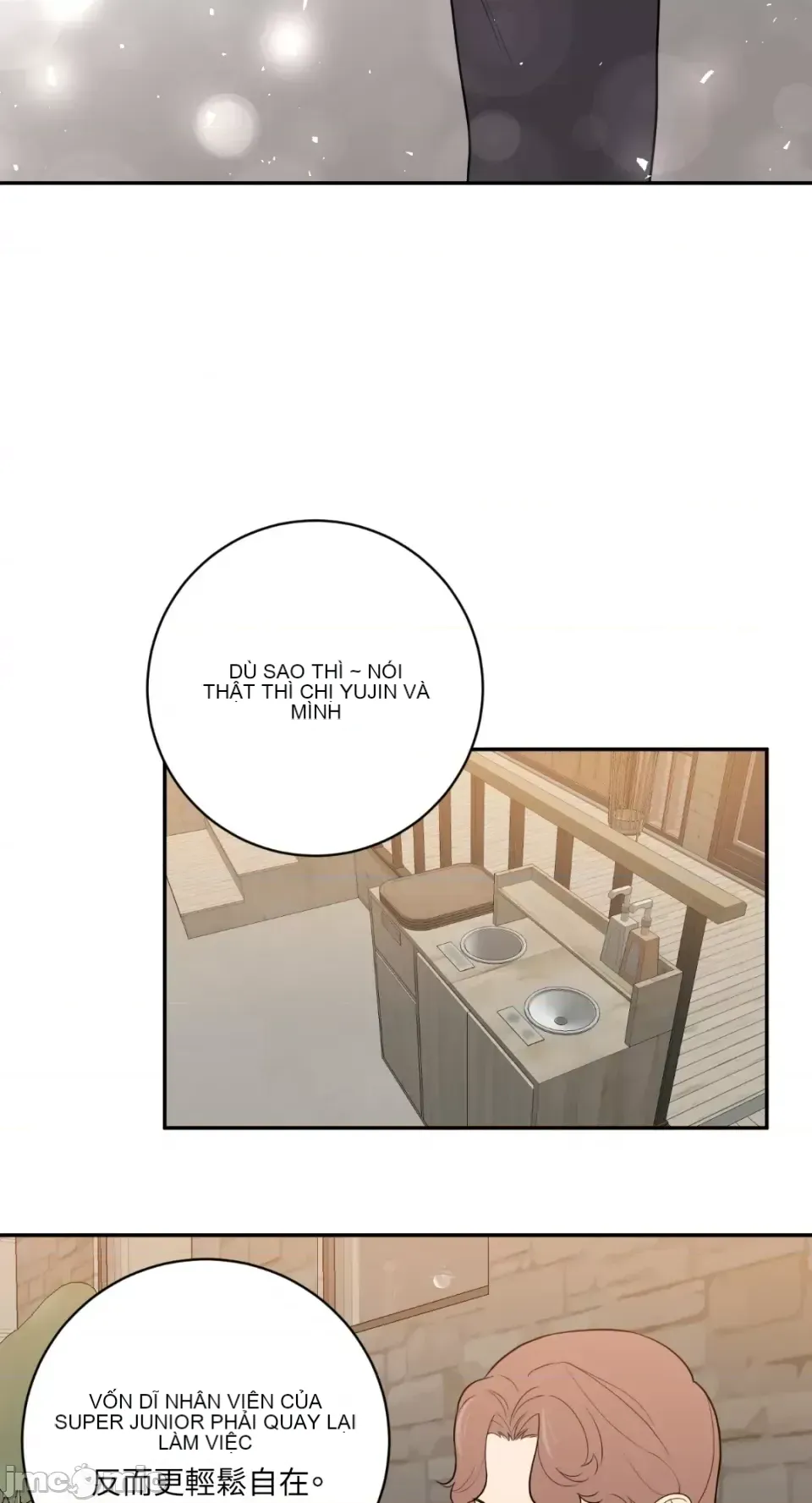 Ông chủ, tôi đang bỏ cuộc Chương 1-62