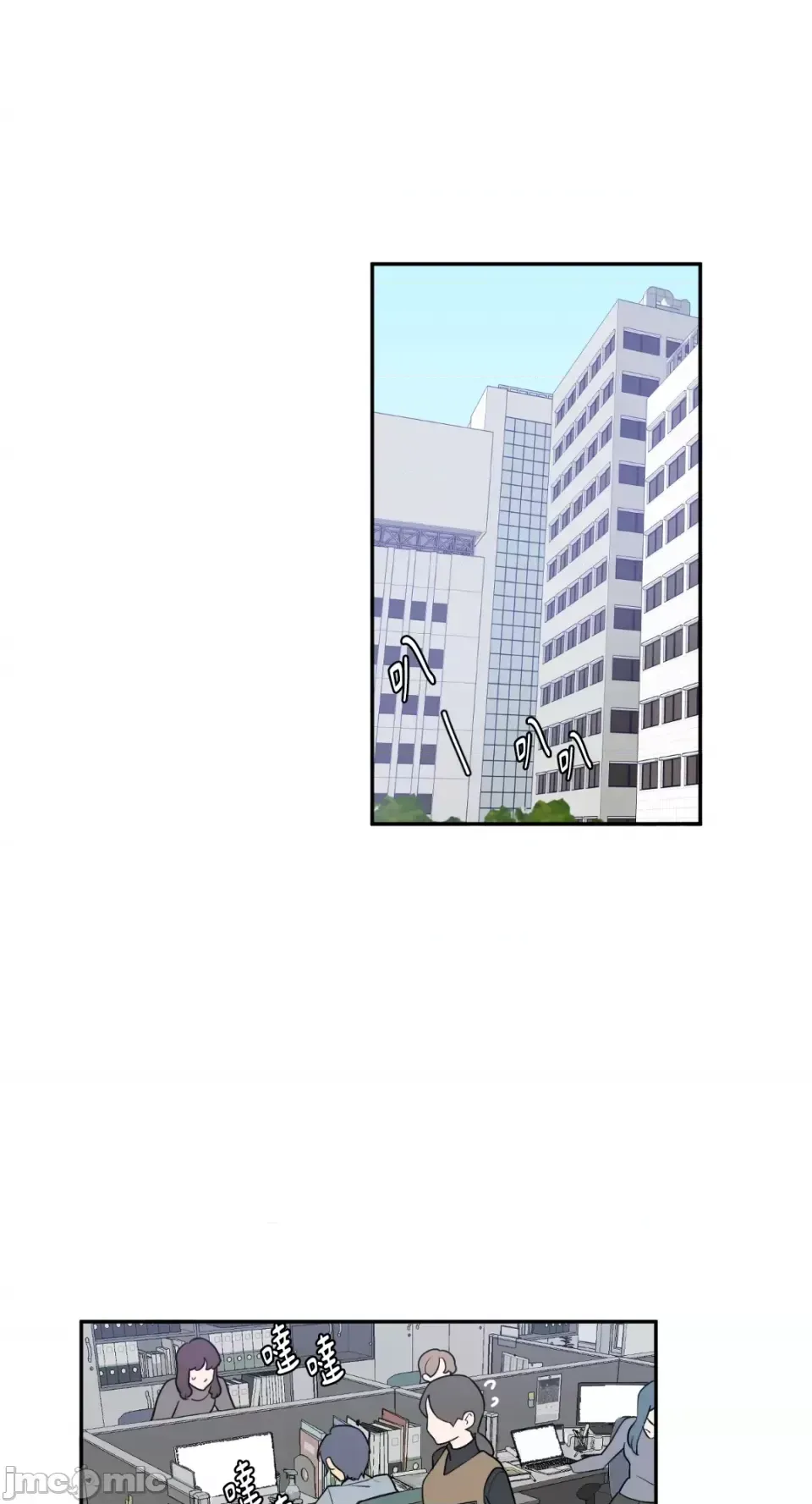 Ông chủ, tôi đang bỏ cuộc Chương 1-62