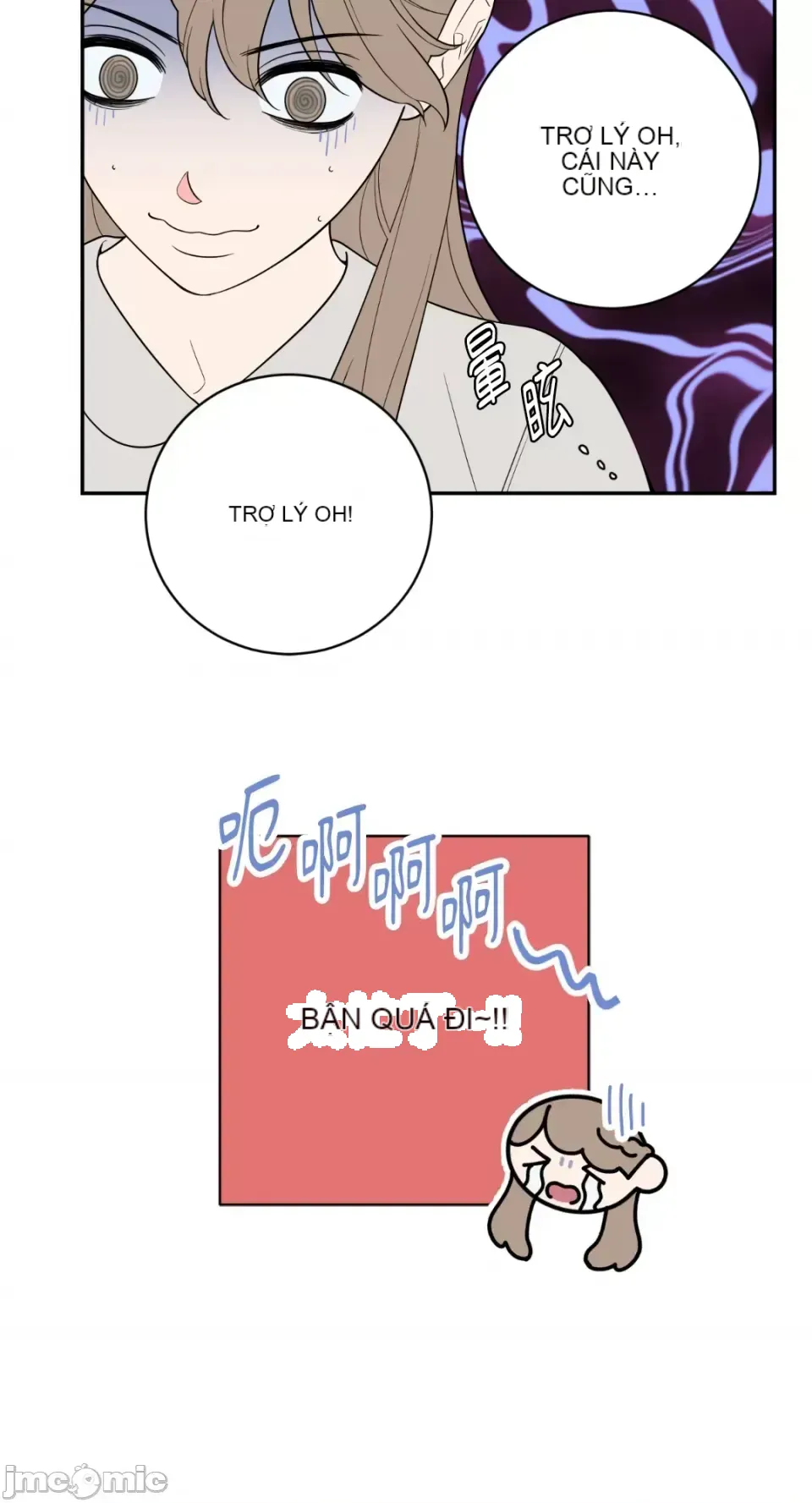 Ông chủ, tôi đang bỏ cuộc Chương 1-62