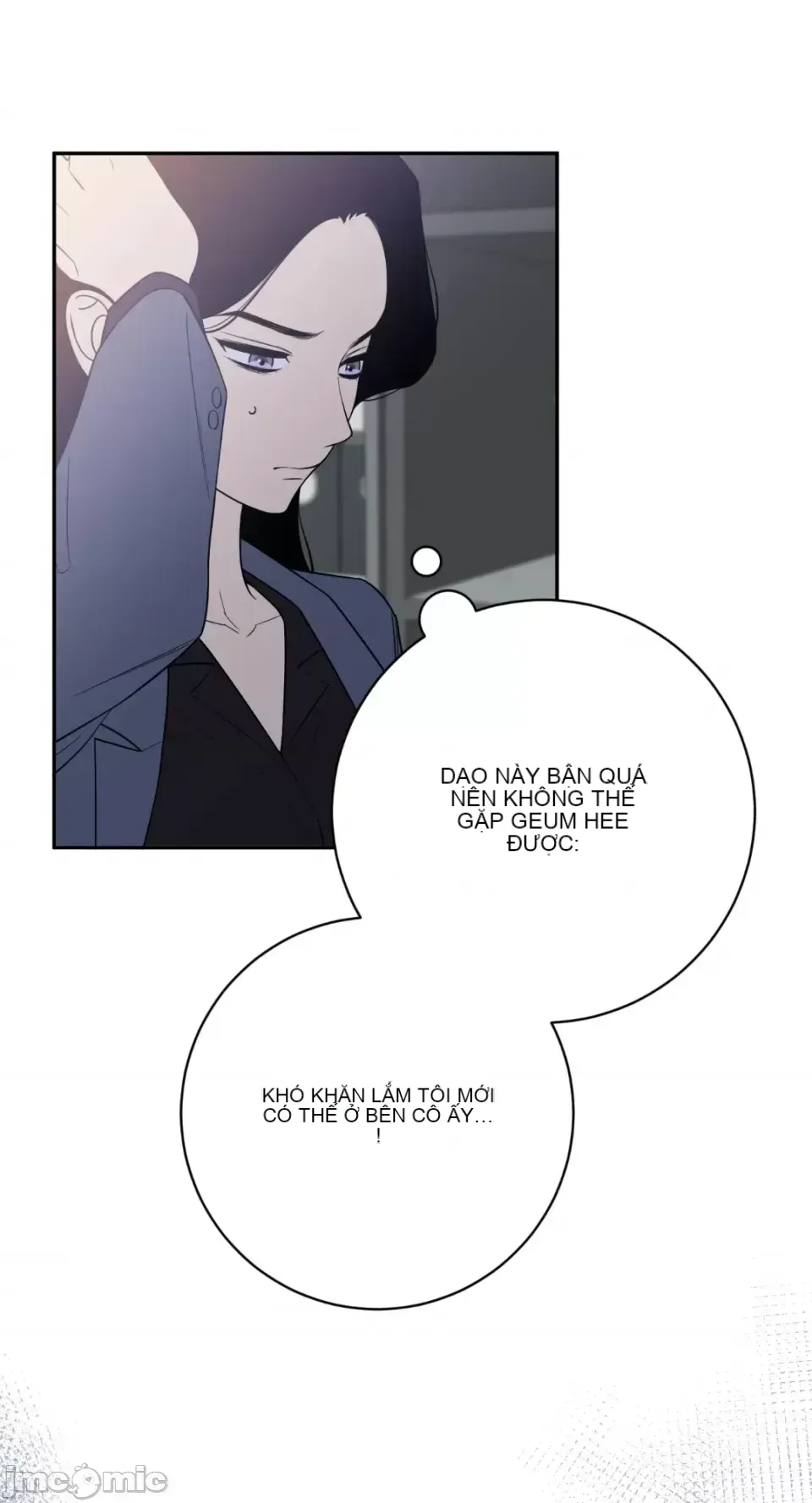 Ông chủ, tôi đang bỏ cuộc Chương 1-62