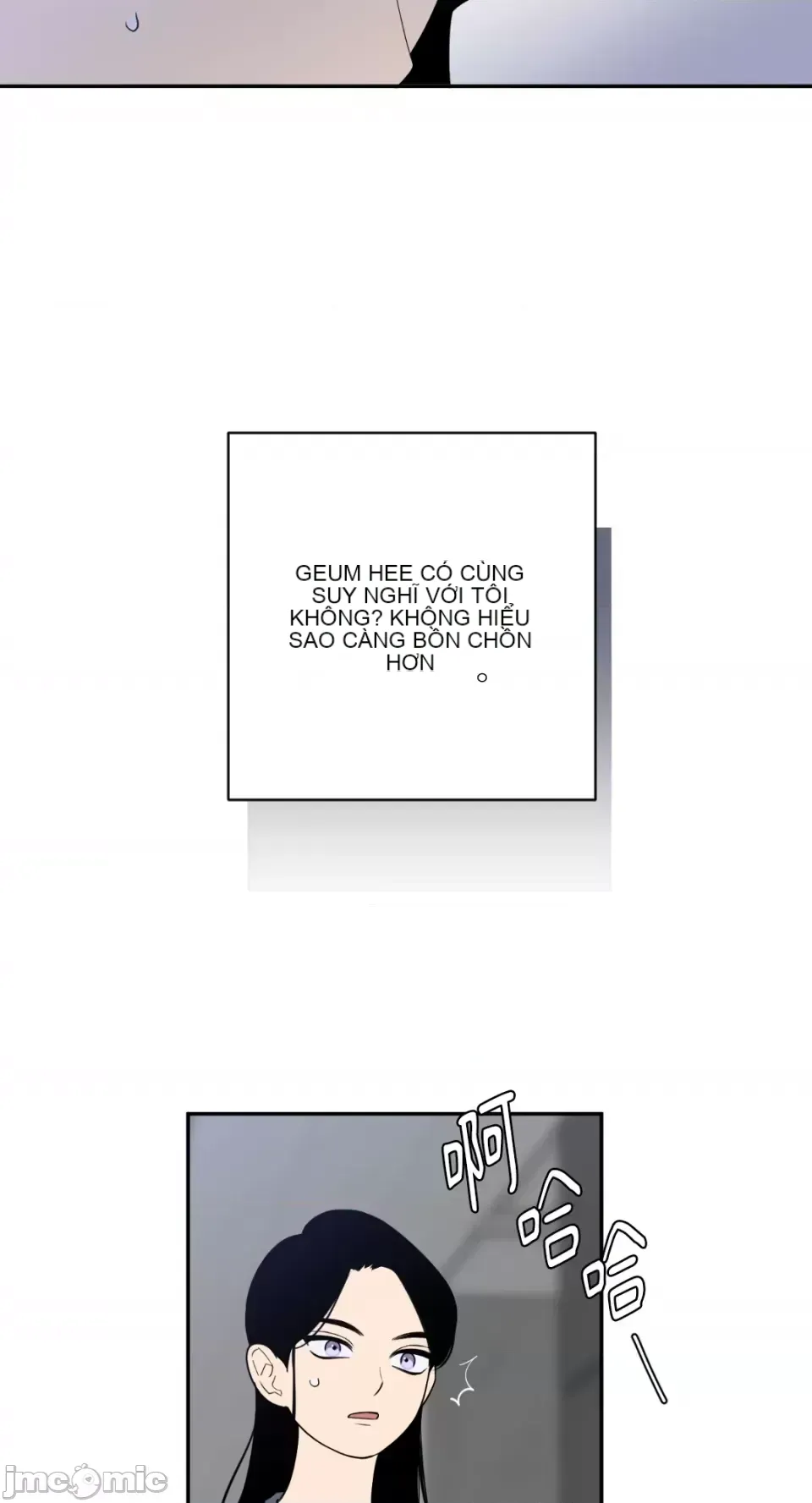 Ông chủ, tôi đang bỏ cuộc Chương 1-62