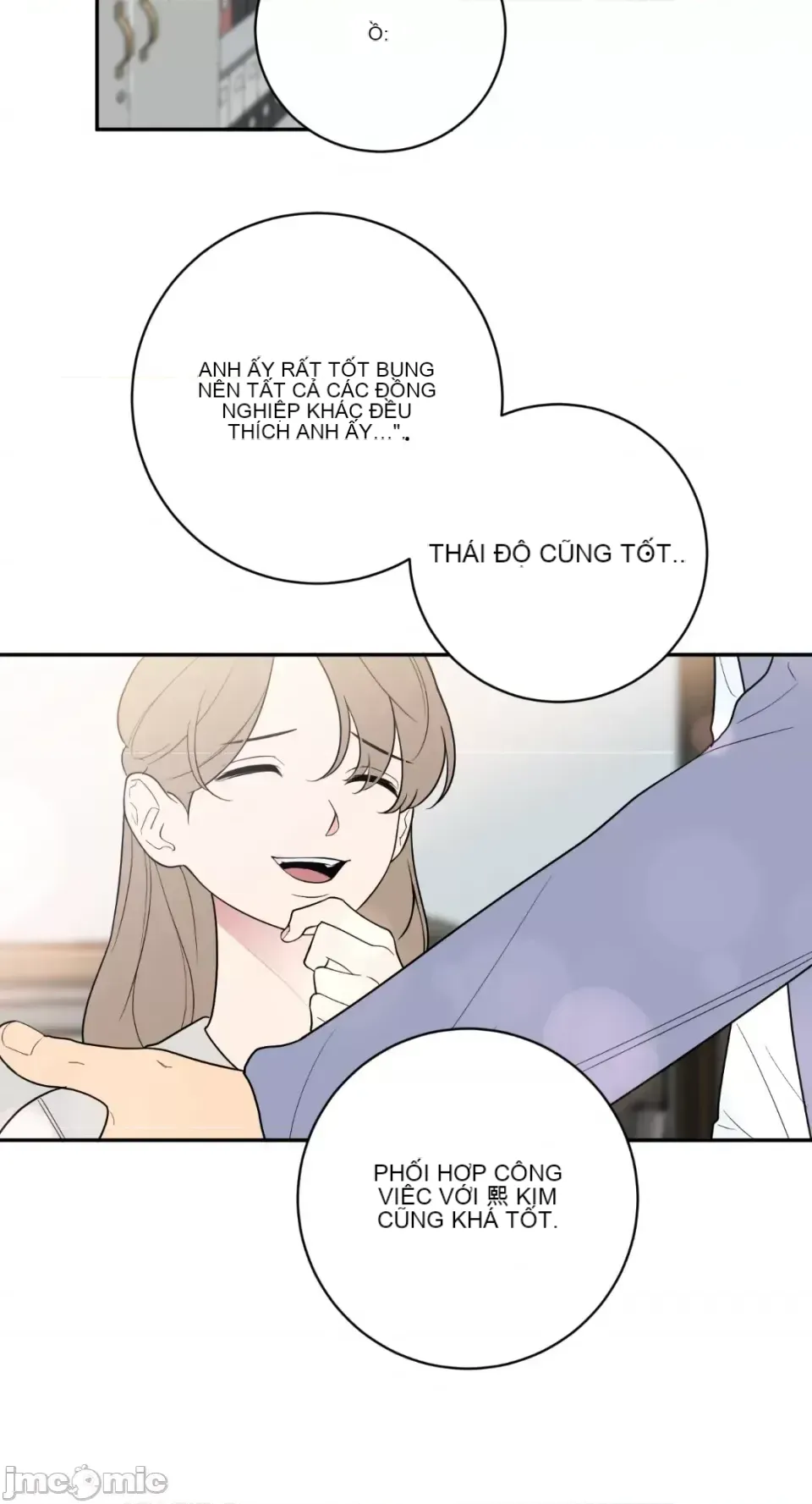 Ông chủ, tôi đang bỏ cuộc Chương 1-62