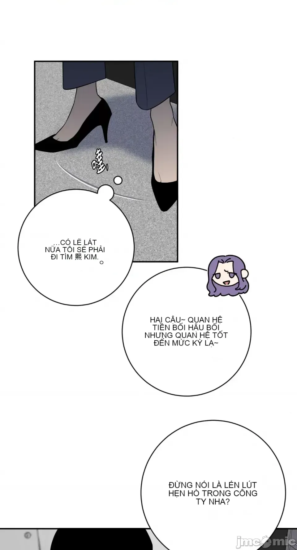 Ông chủ, tôi đang bỏ cuộc Chương 1-62