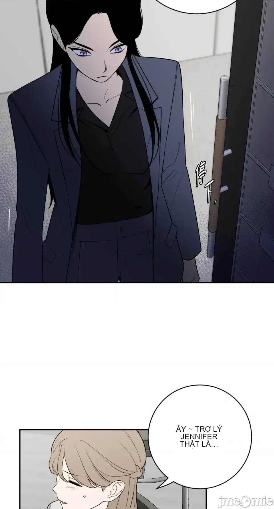 Ông chủ, tôi đang bỏ cuộc Chương 1-62