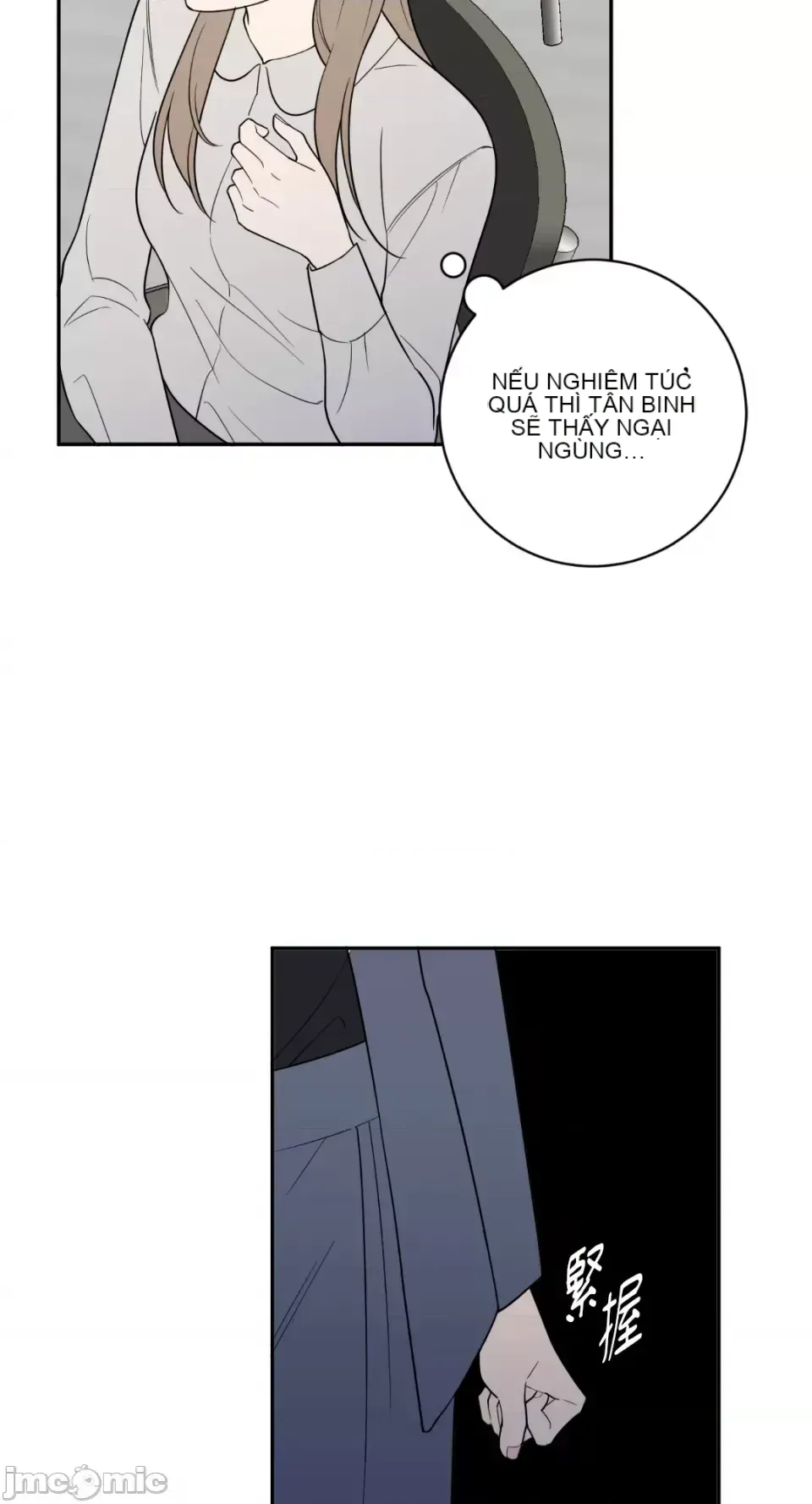 Ông chủ, tôi đang bỏ cuộc Chương 1-62