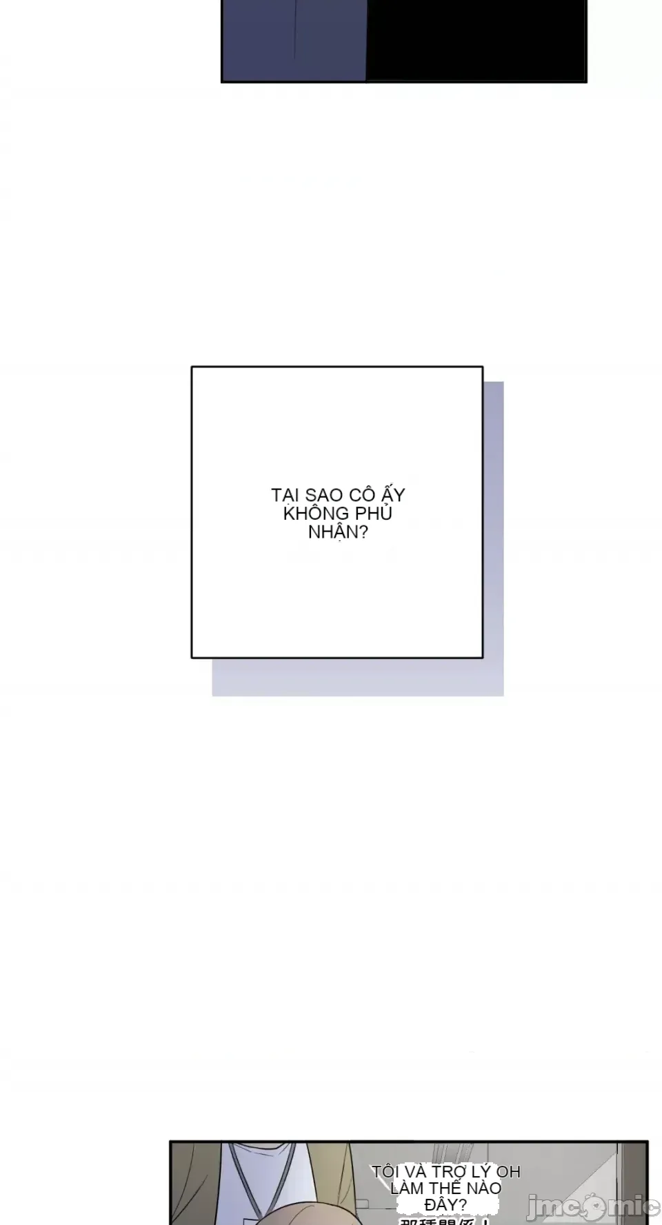 Ông chủ, tôi đang bỏ cuộc Chương 1-62