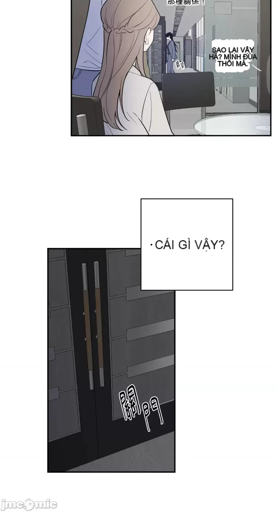 Ông chủ, tôi đang bỏ cuộc Chương 1-62