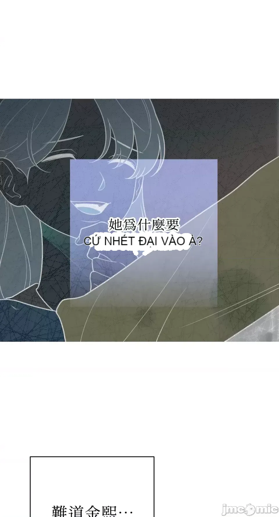 Ông chủ, tôi đang bỏ cuộc Chương 1-62