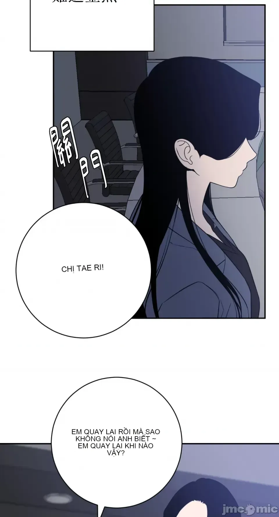 Ông chủ, tôi đang bỏ cuộc Chương 1-62