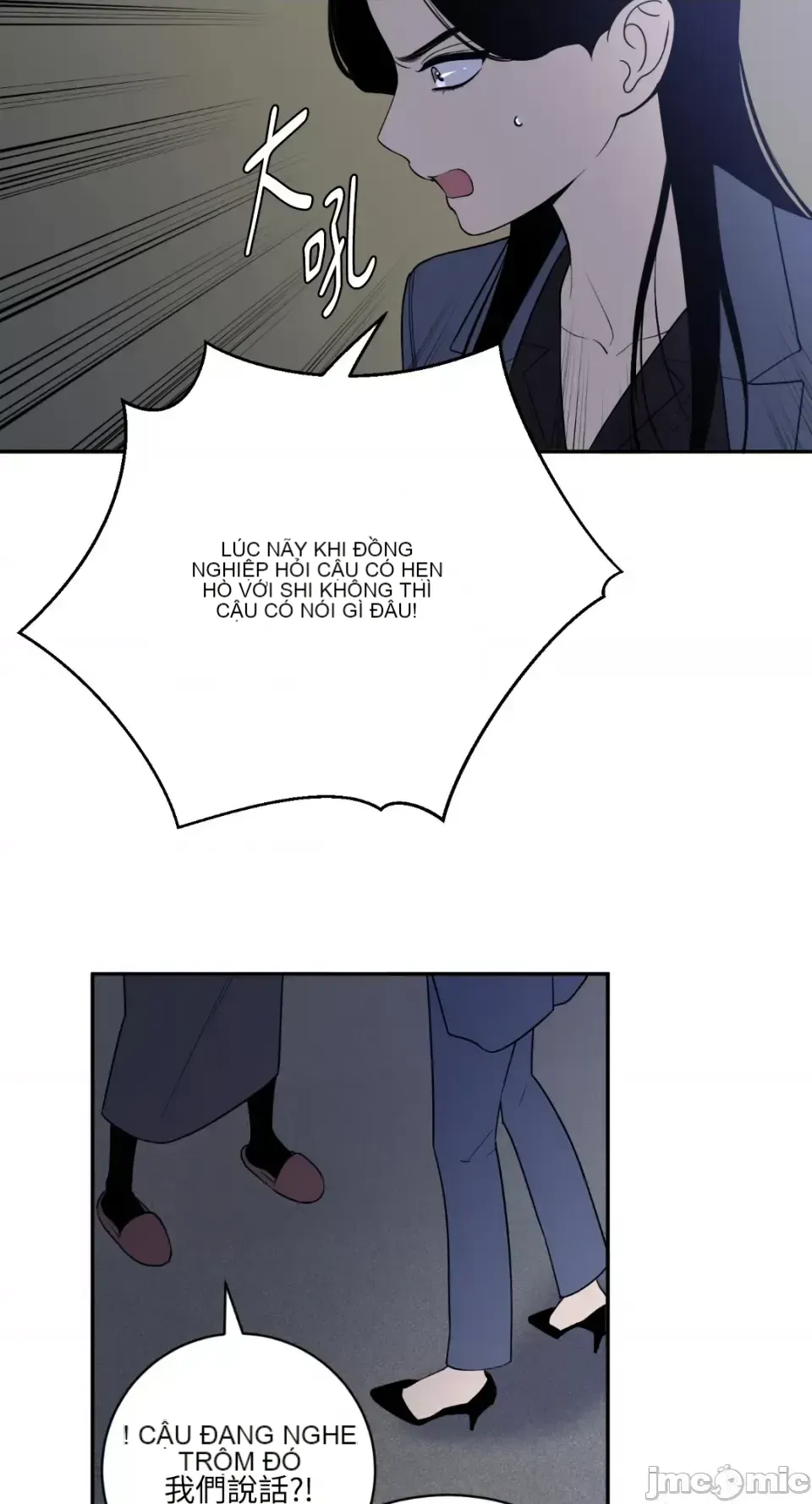 Ông chủ, tôi đang bỏ cuộc Chương 1-62