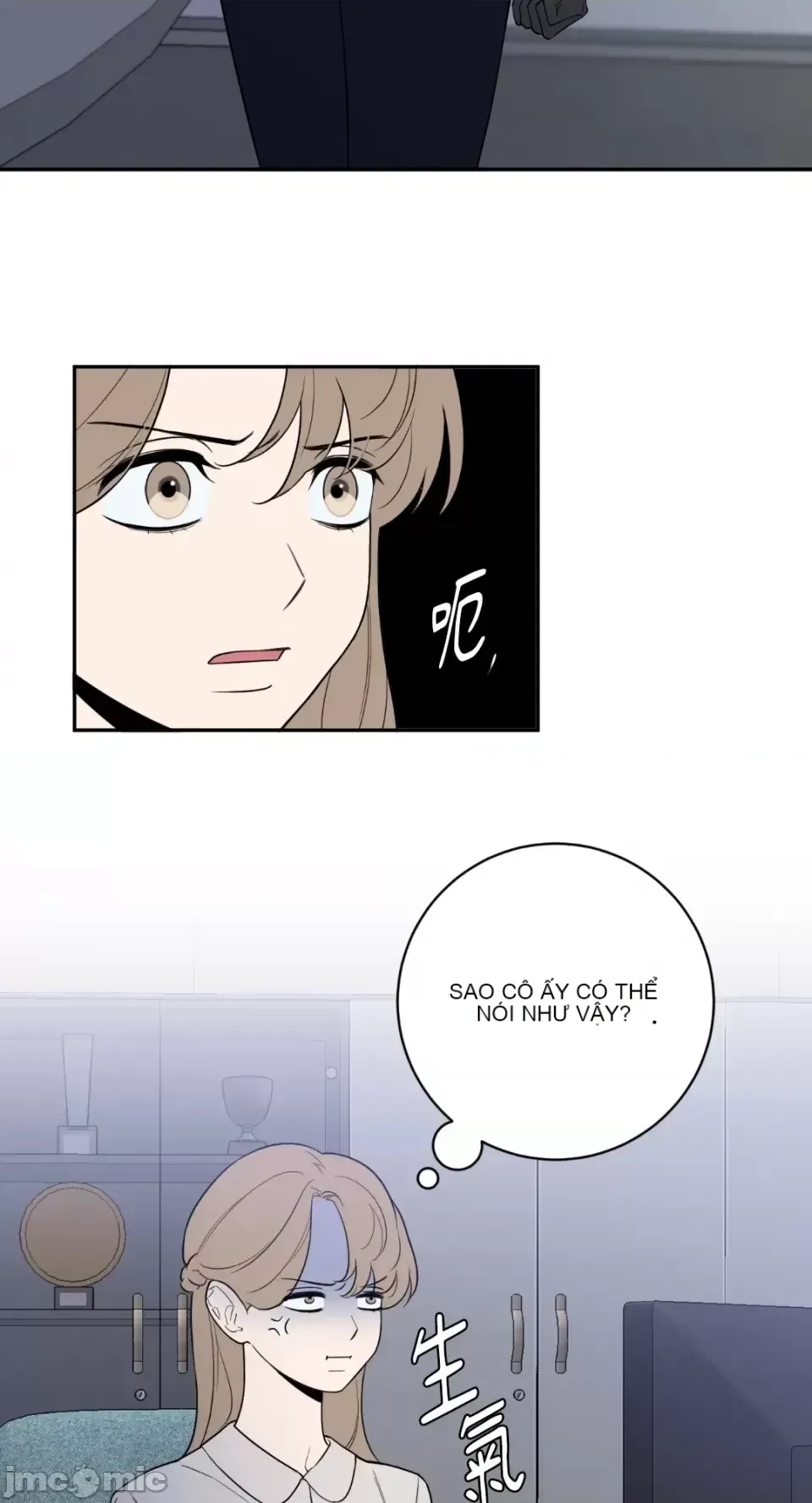 Ông chủ, tôi đang bỏ cuộc Chương 1-62