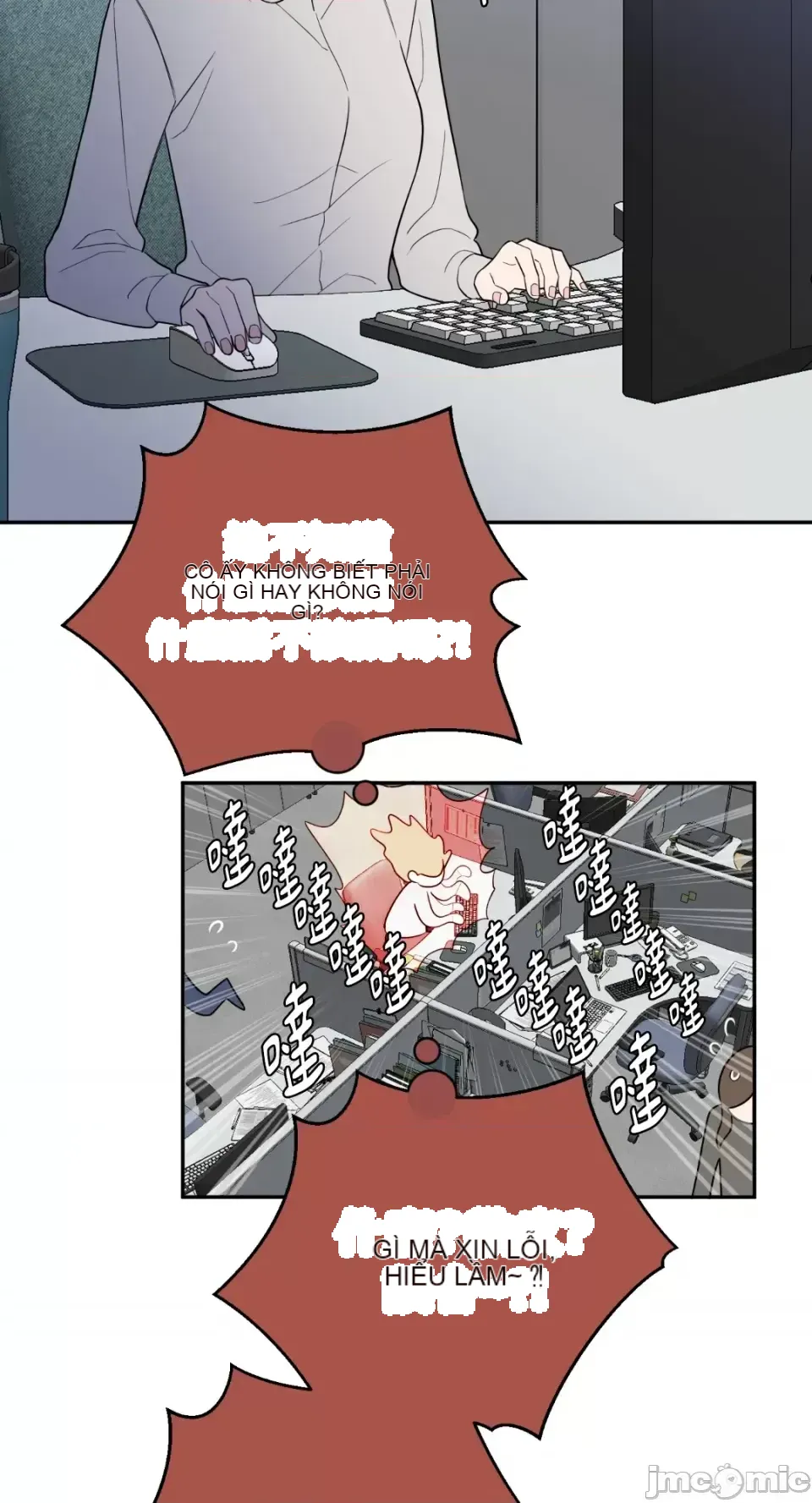 Ông chủ, tôi đang bỏ cuộc Chương 1-62